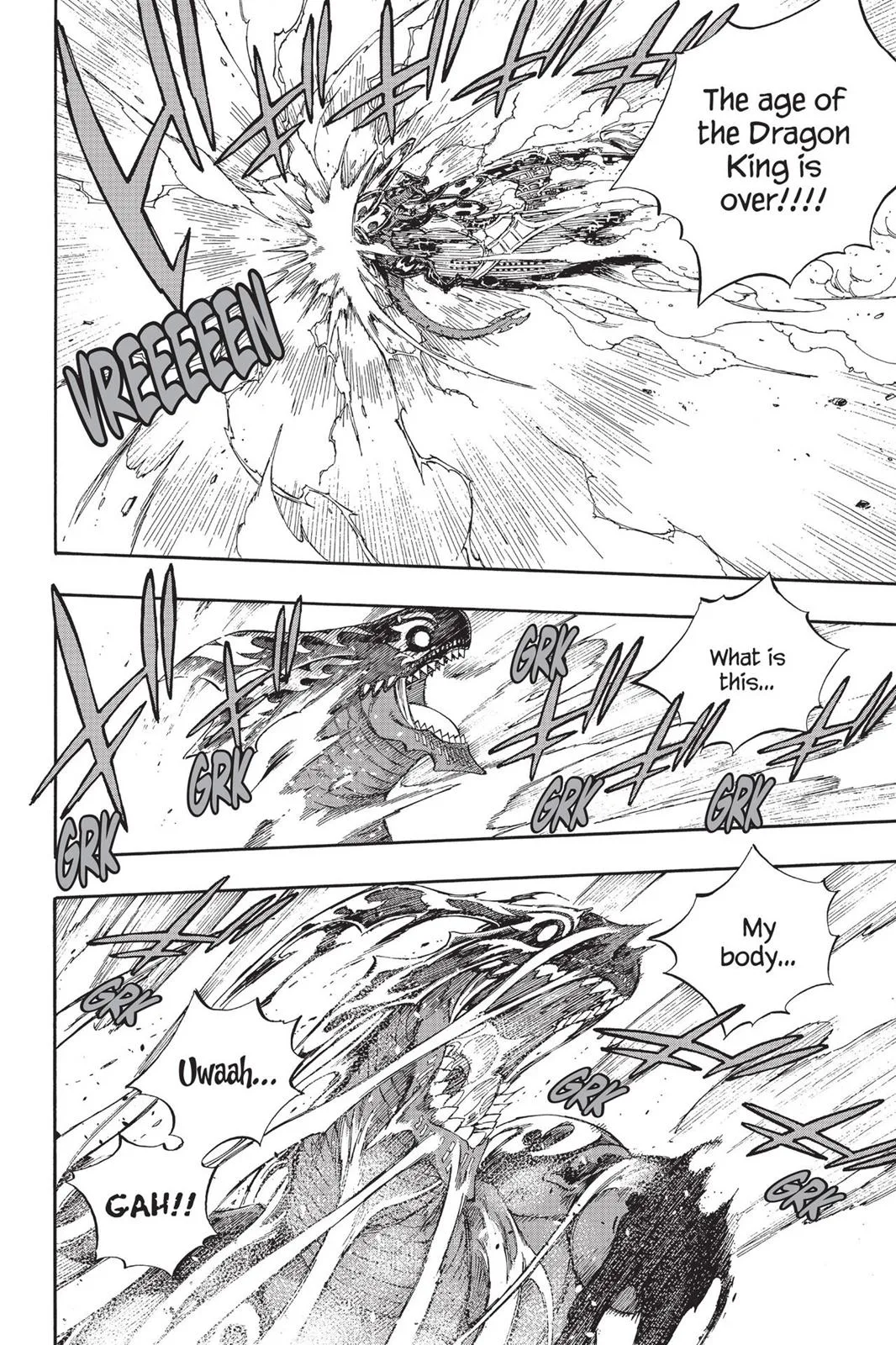 Fairy Tail - Chapter 536 - Page 12