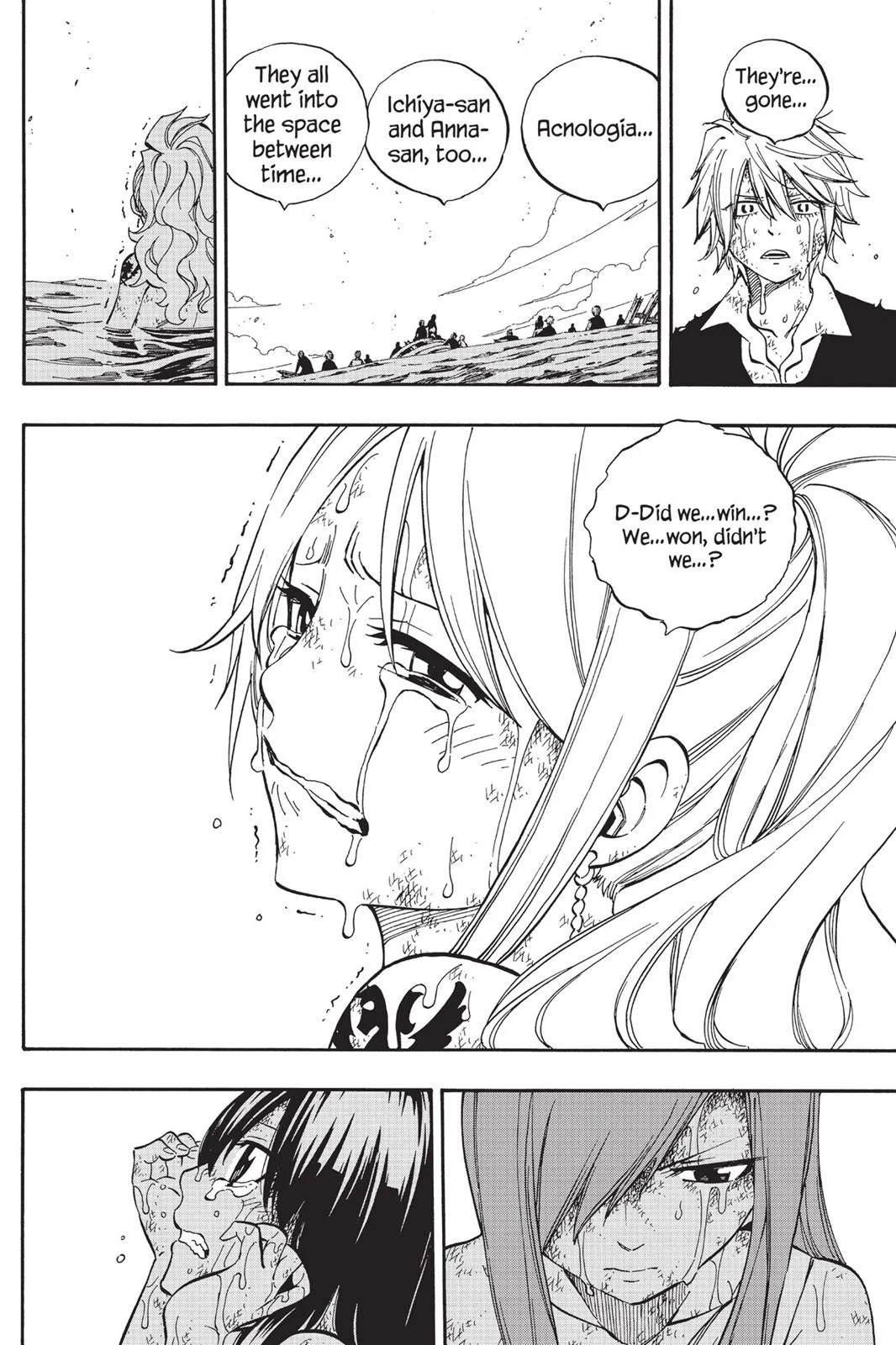 Fairy Tail - Chapter 536 - Page 17