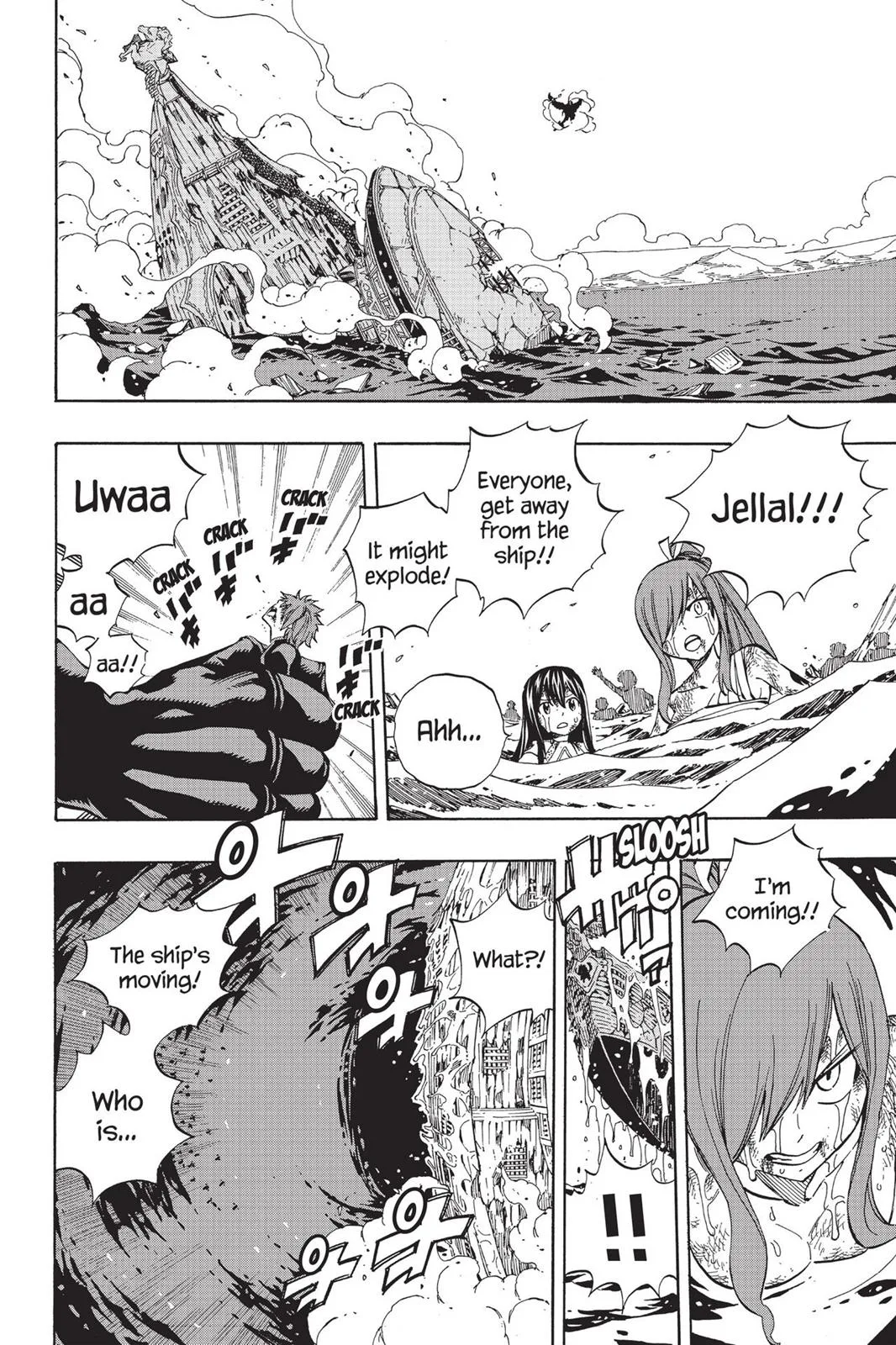 Fairy Tail - Chapter 536 - Page 6