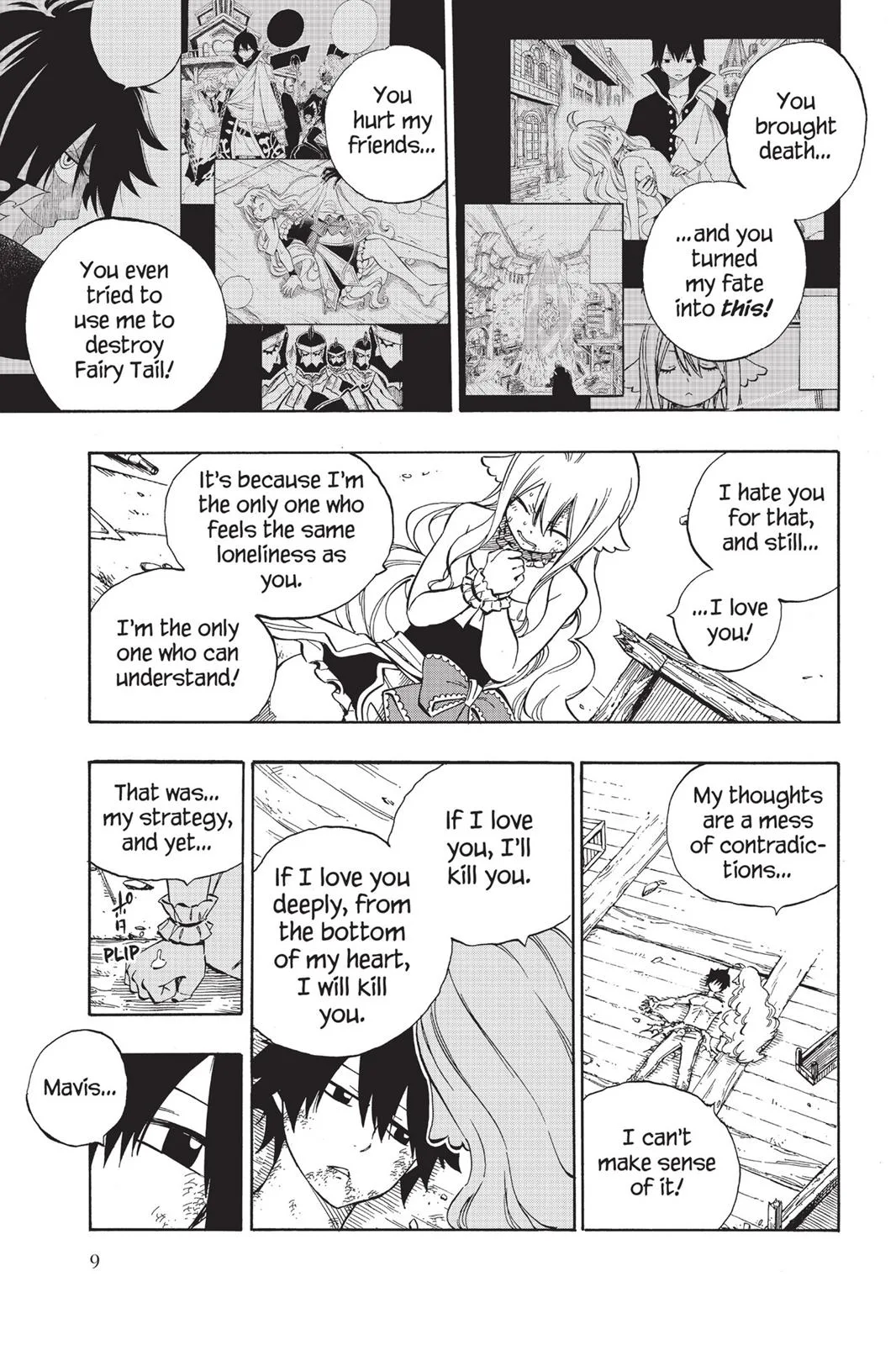 Fairy Tail - Chapter 537 - Page 10