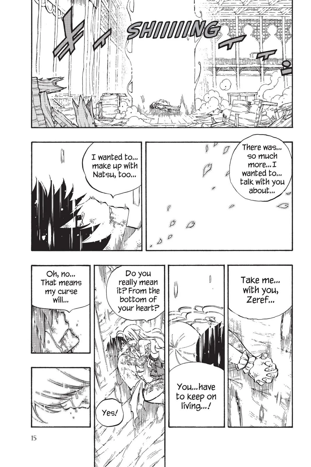 Fairy Tail - Chapter 537 - Page 16