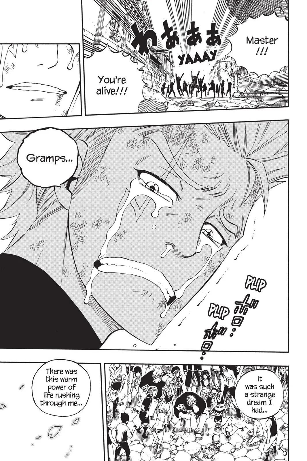 Fairy Tail - Chapter 537 - Page 21