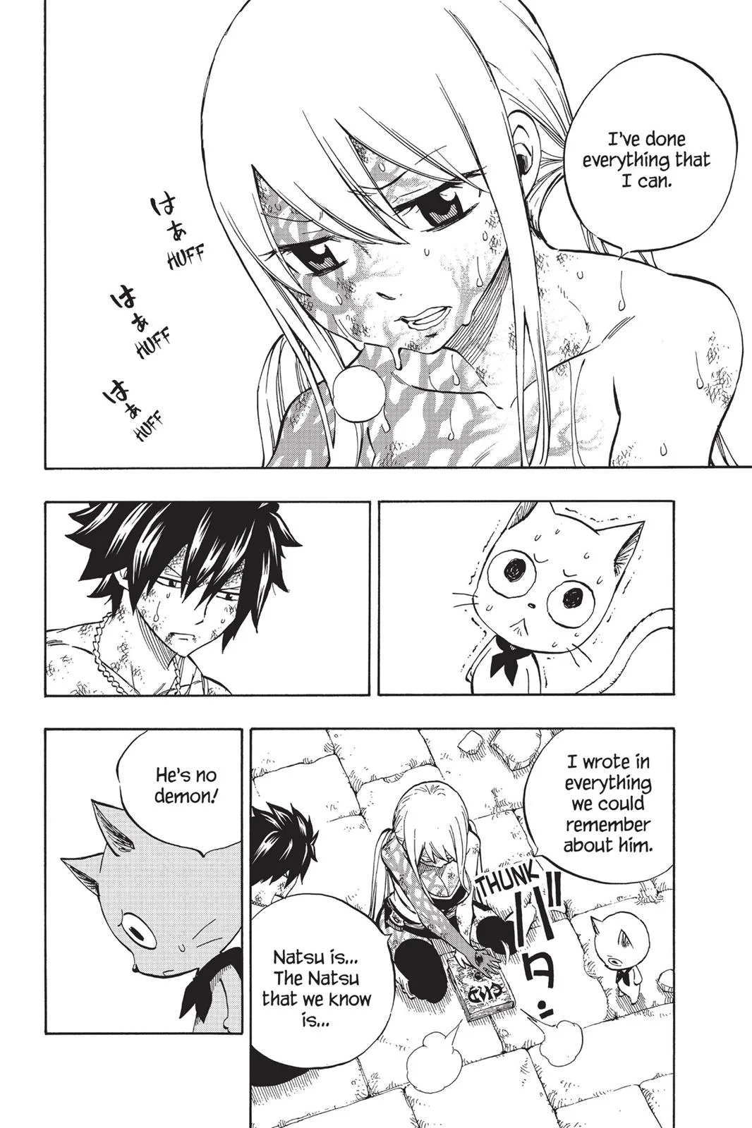 Fairy Tail - Chapter 538 - Page 4