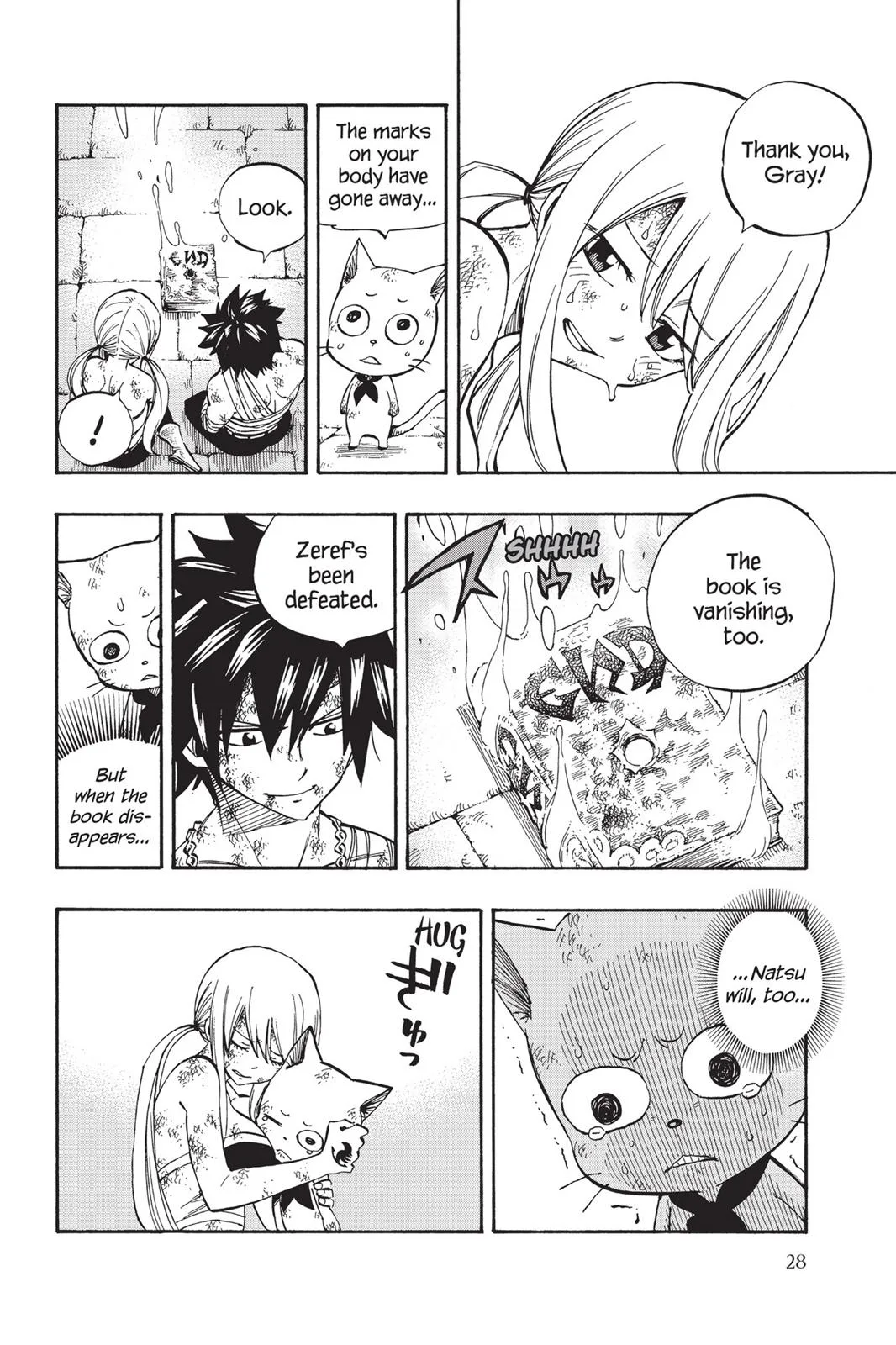 Fairy Tail - Chapter 538 - Page 6
