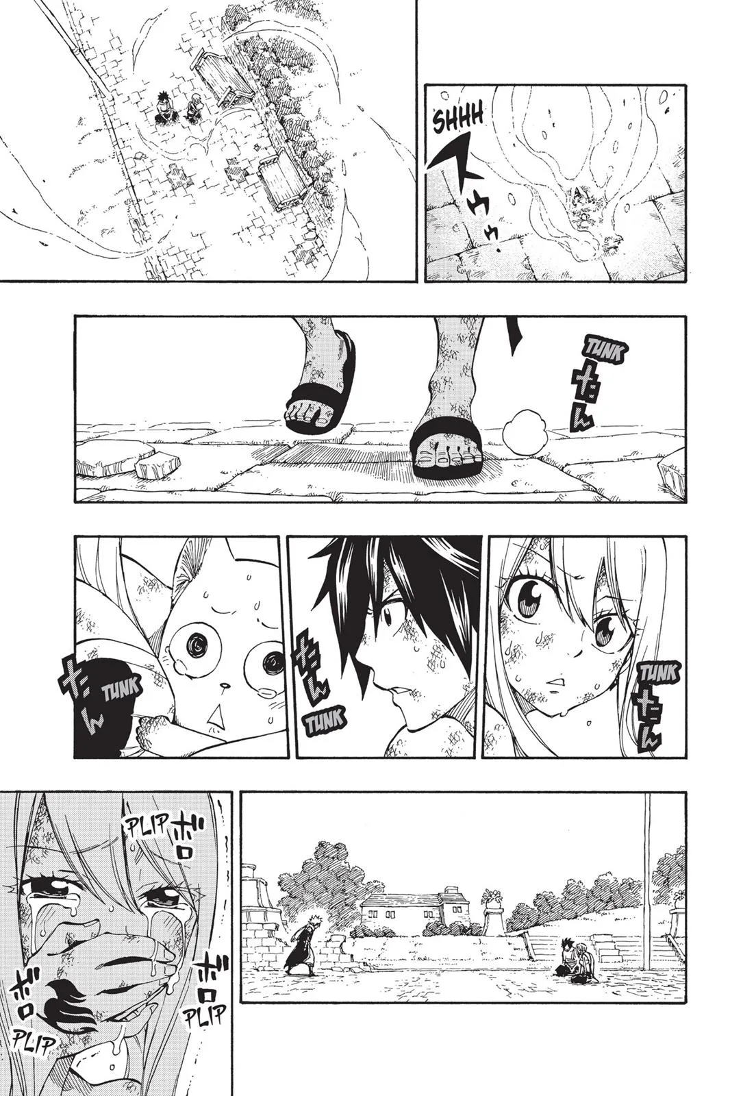 Fairy Tail - Chapter 538 - Page 7