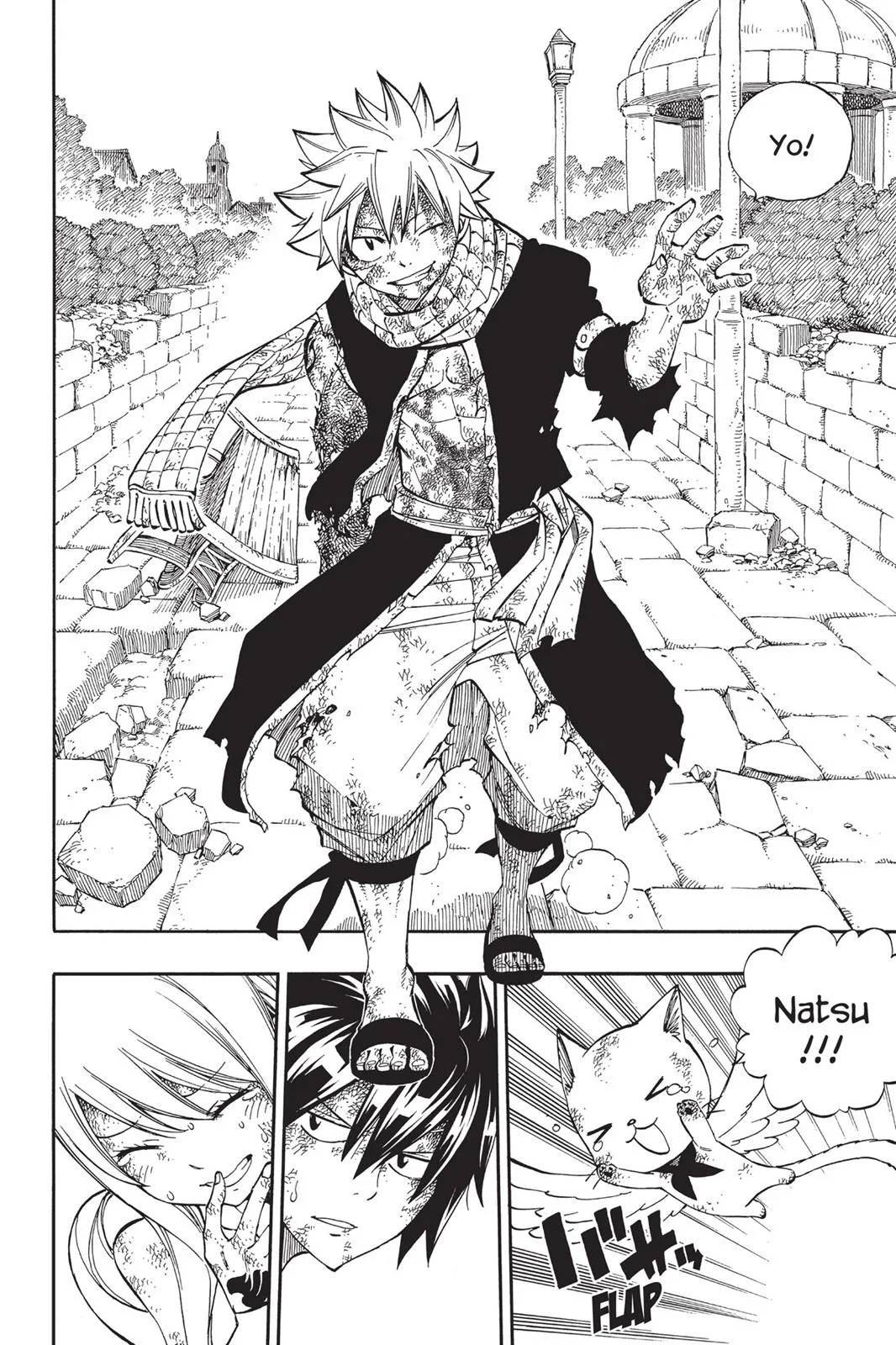 Fairy Tail - Chapter 538 - Page 8