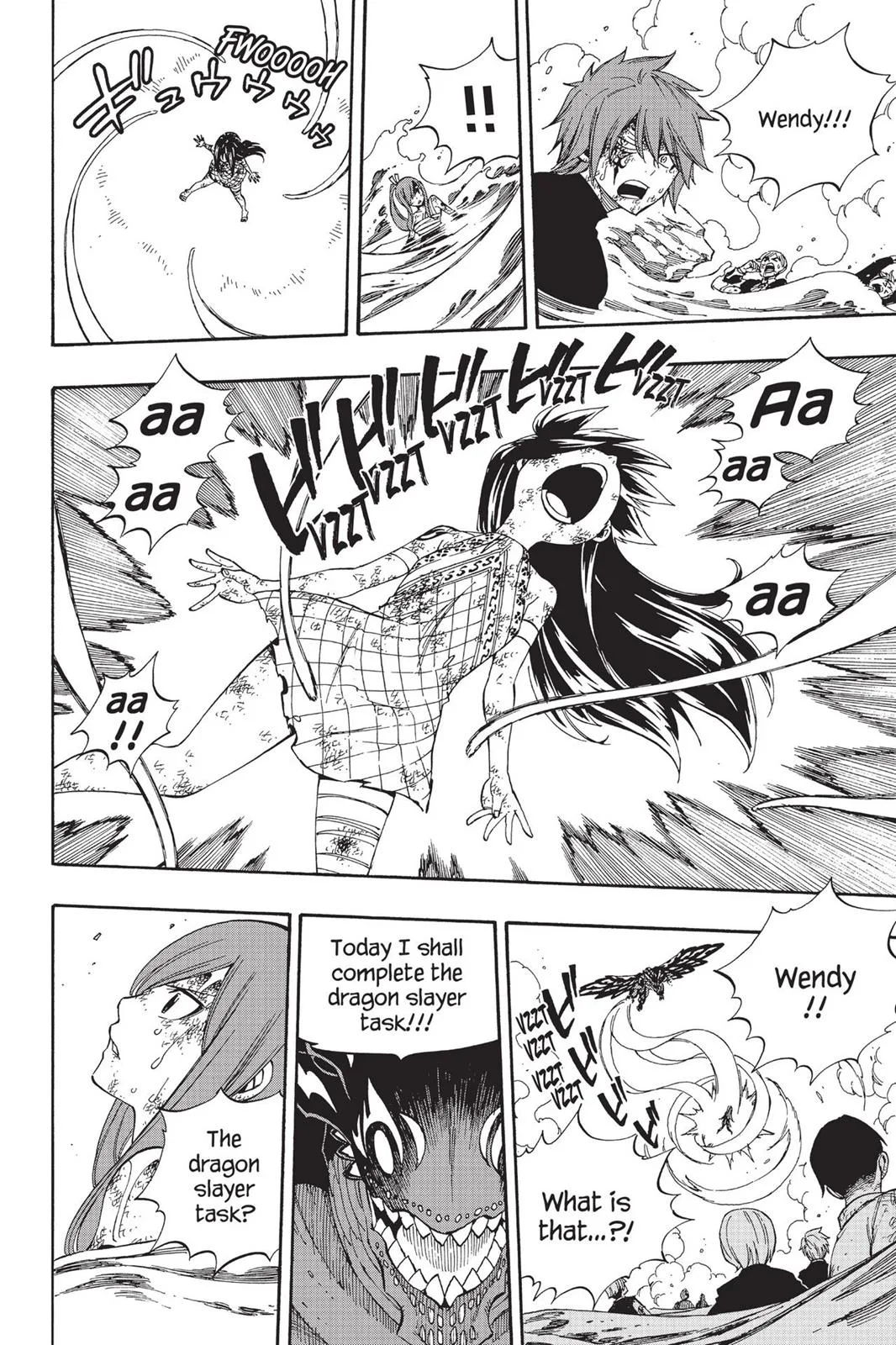 Fairy Tail - Chapter 539 - Page 14