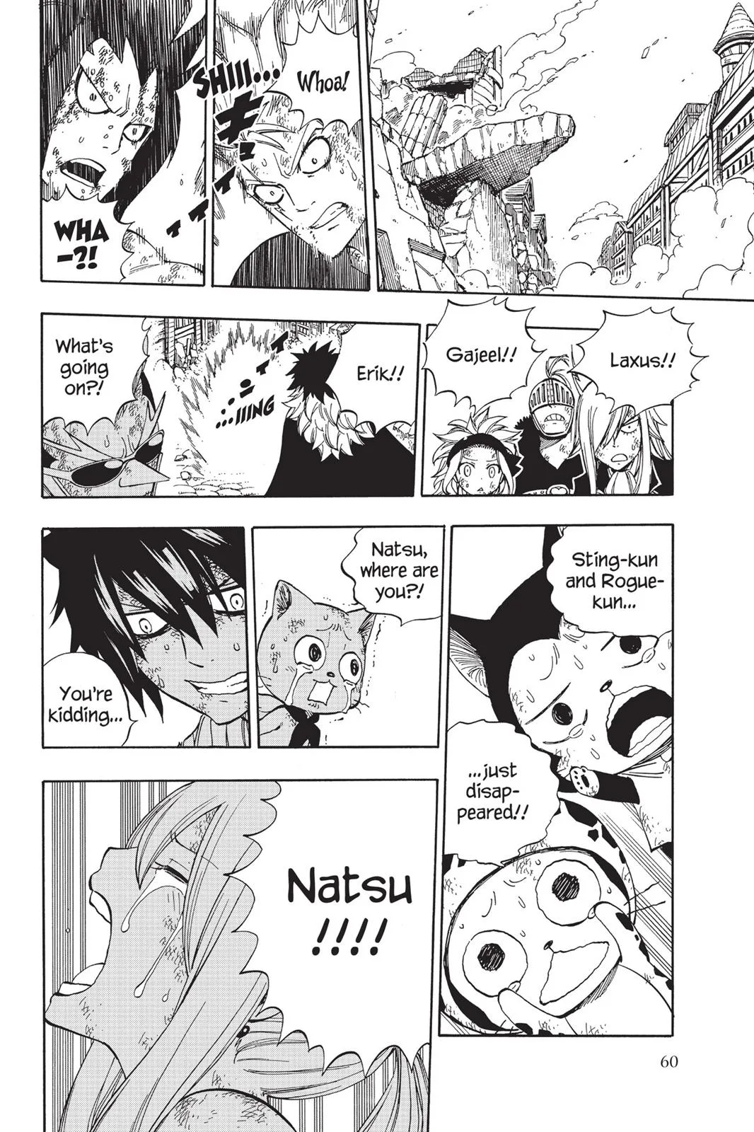 Fairy Tail - Chapter 539 - Page 16