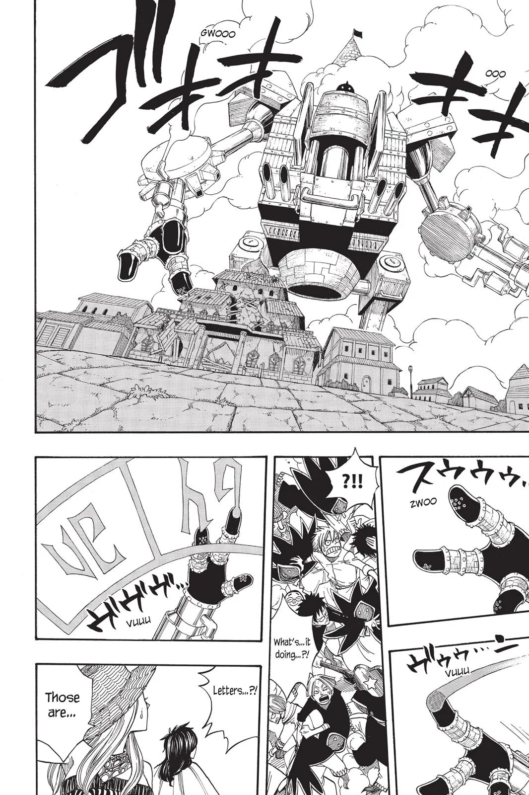 Fairy Tail - Chapter 54 - Page 11