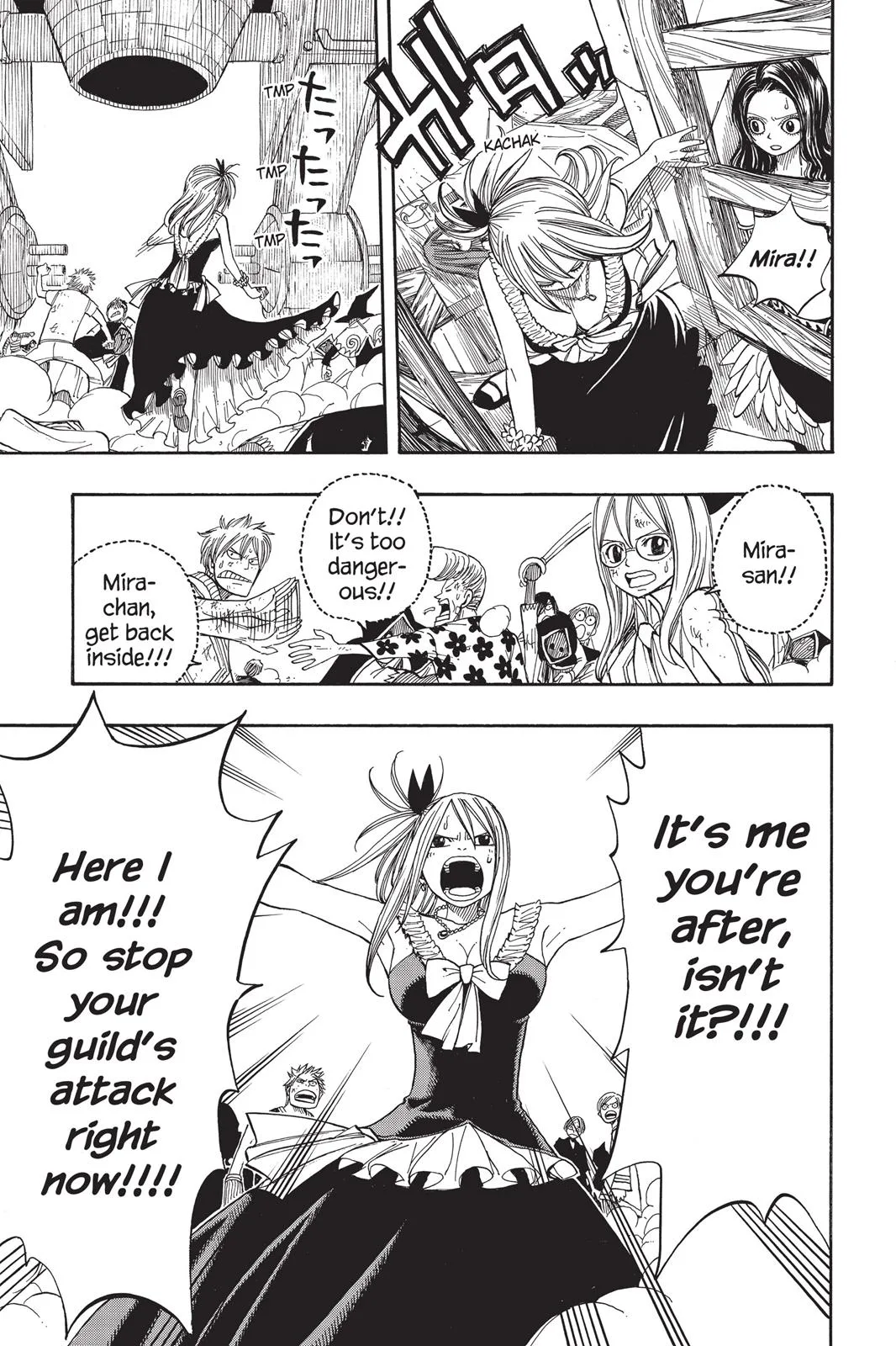 Fairy Tail - Chapter 54 - Page 16