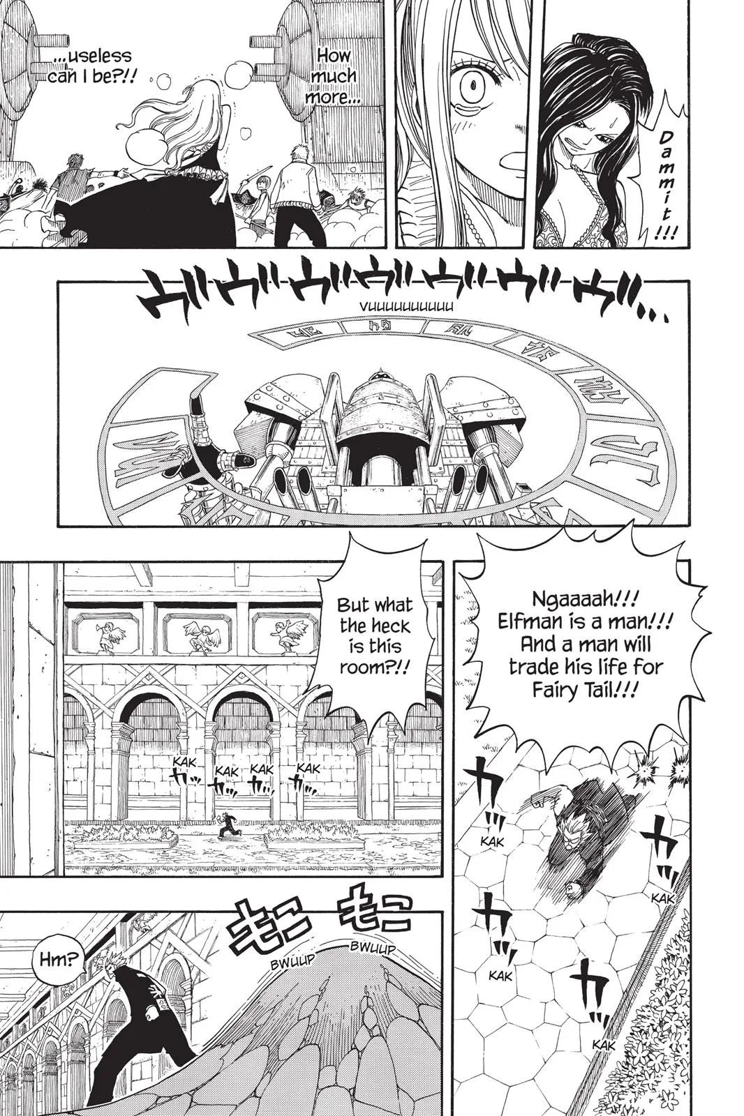 Fairy Tail - Chapter 54 - Page 18