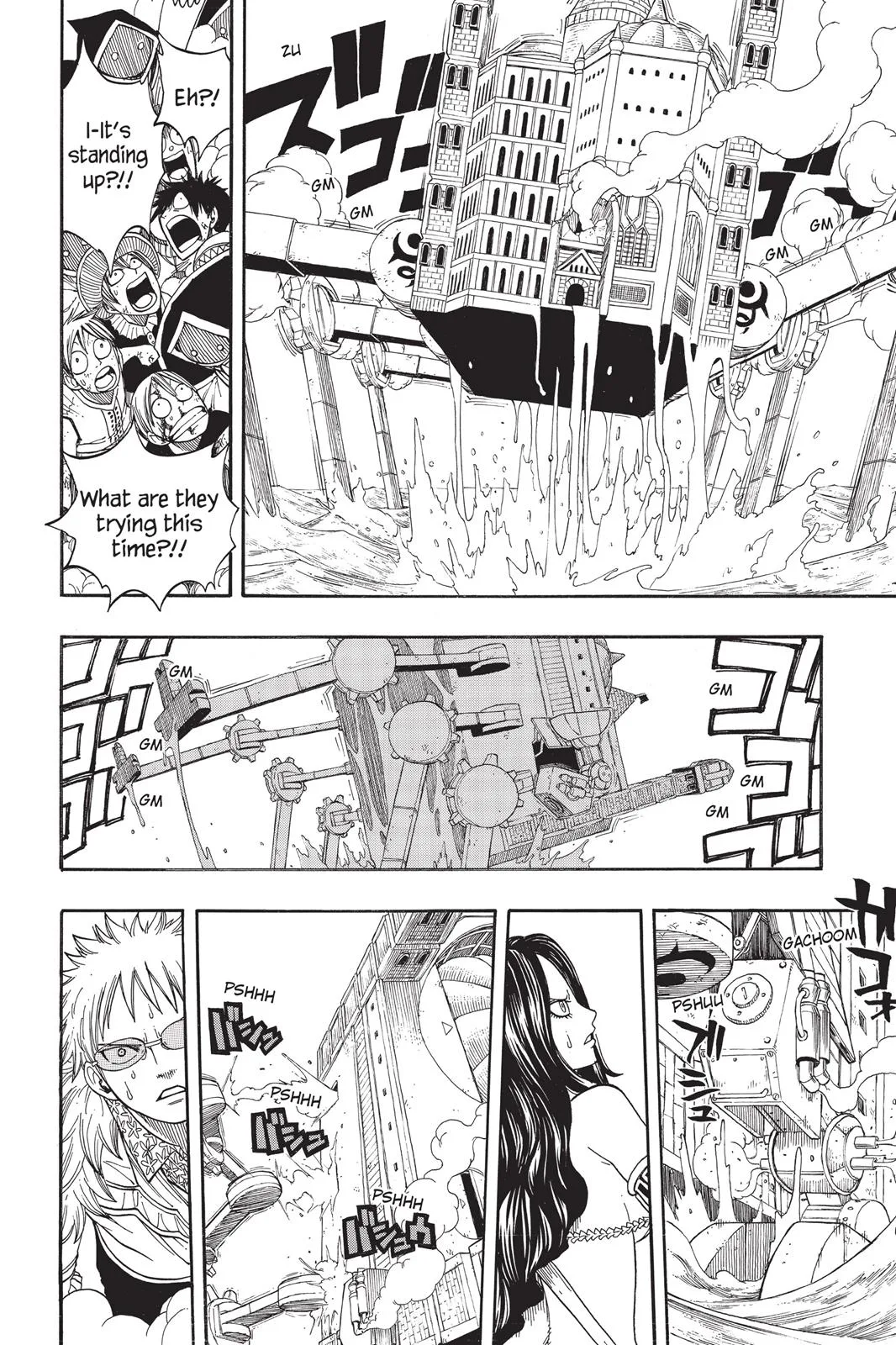 Fairy Tail - Chapter 54 - Page 4