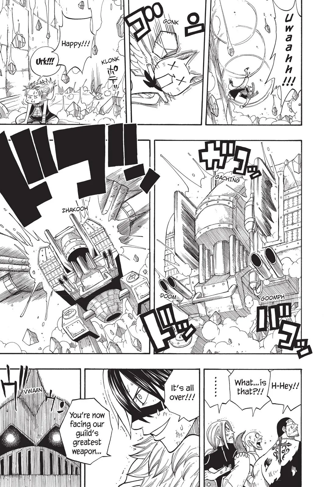 Fairy Tail - Chapter 54 - Page 5