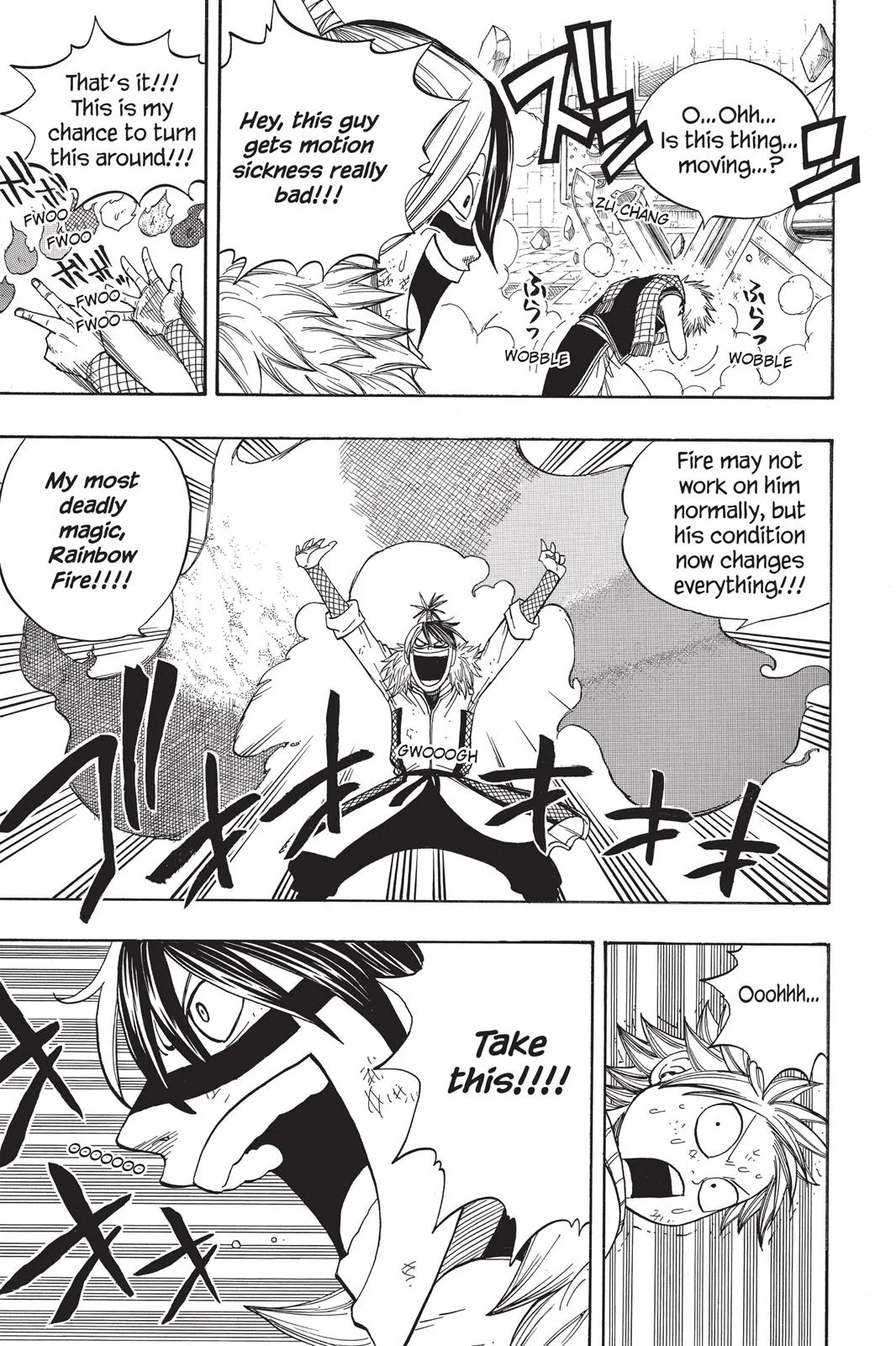 Fairy Tail - Chapter 54 - Page 8