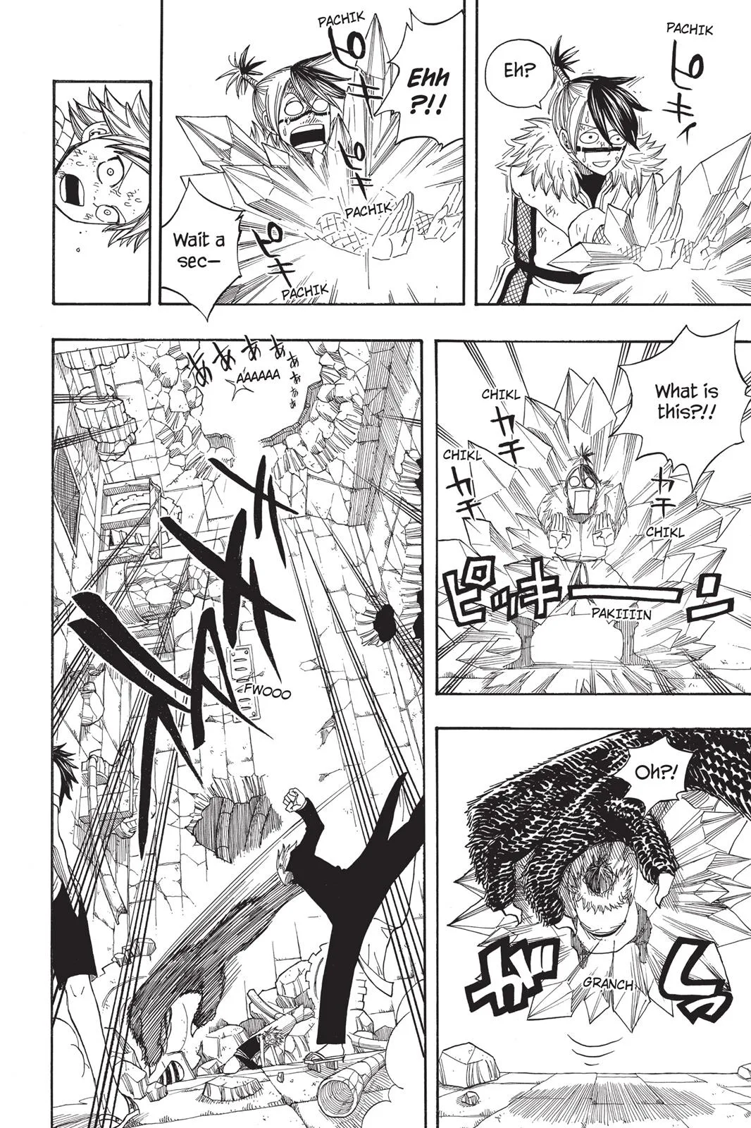 Fairy Tail - Chapter 54 - Page 9