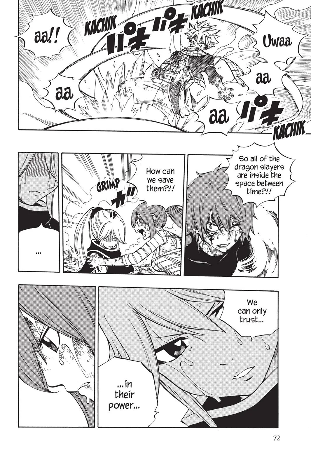 Fairy Tail - Chapter 540 - Page 10