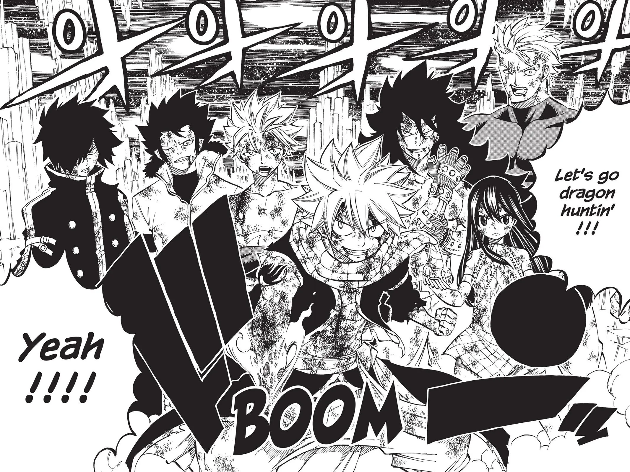 Fairy Tail - Chapter 540 - Page 18