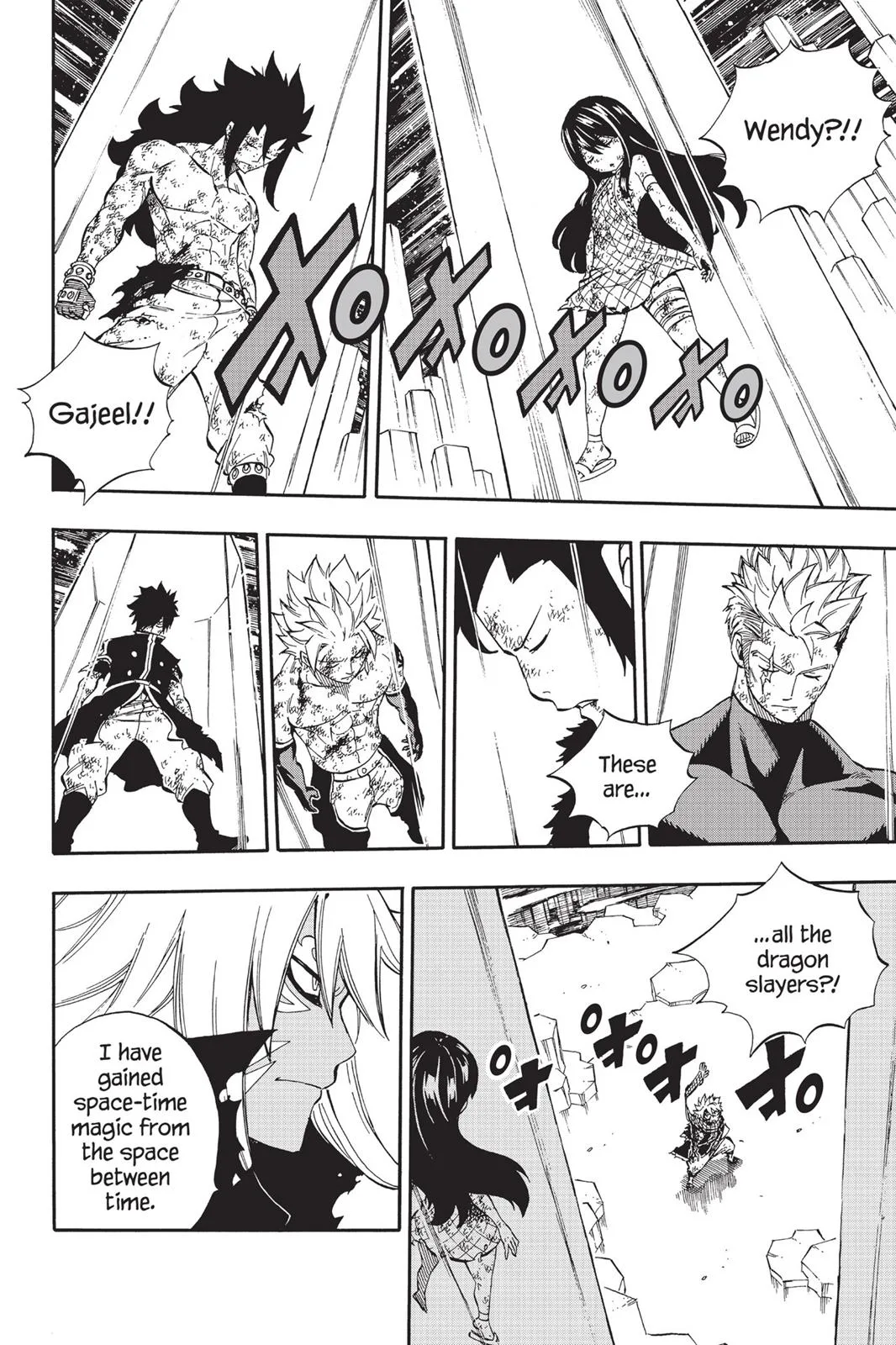 Fairy Tail - Chapter 540 - Page 4
