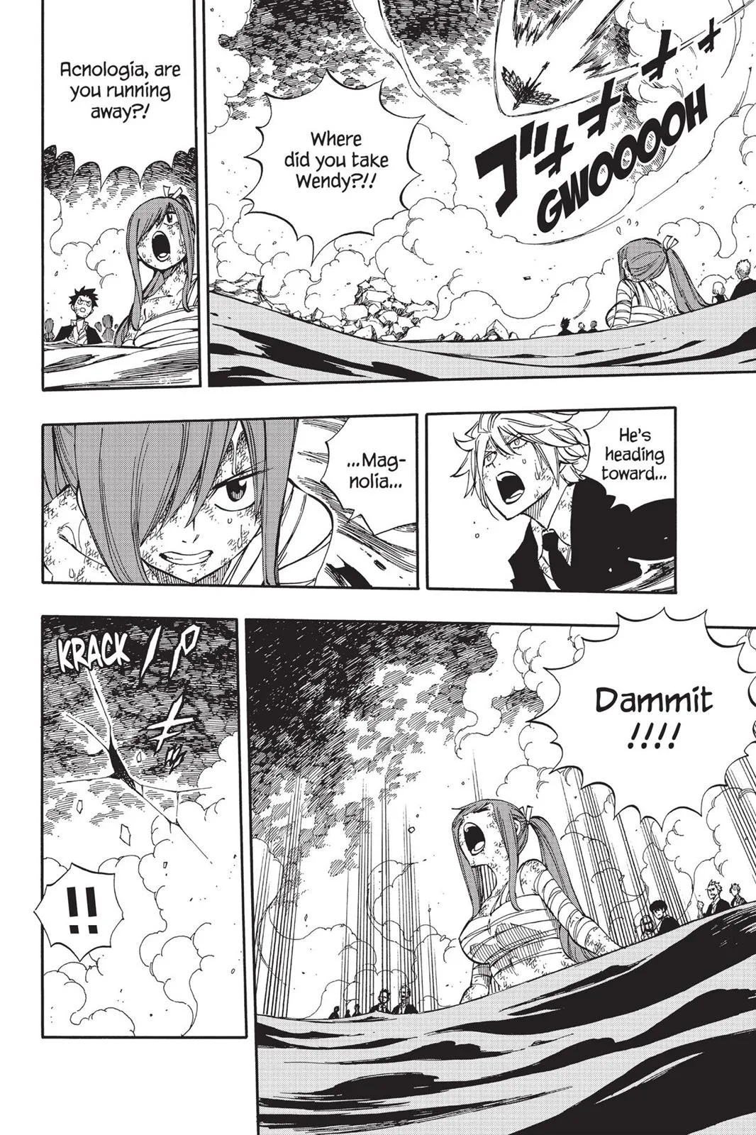 Fairy Tail - Chapter 540 - Page 6