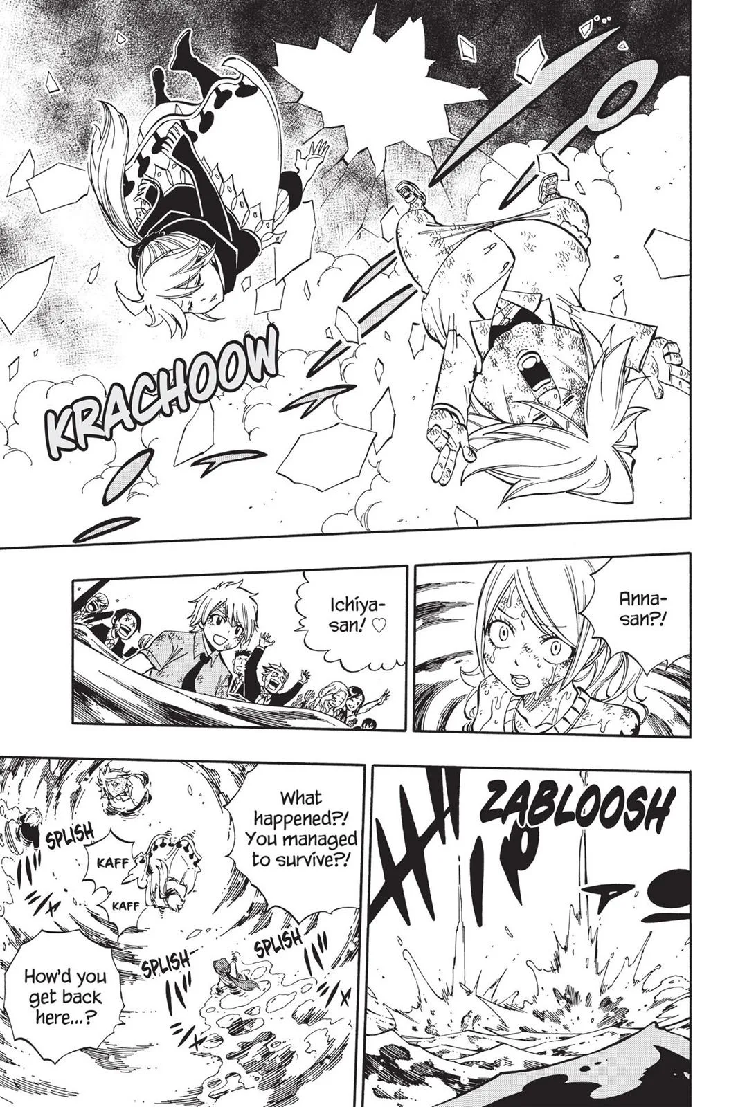 Fairy Tail - Chapter 540 - Page 7