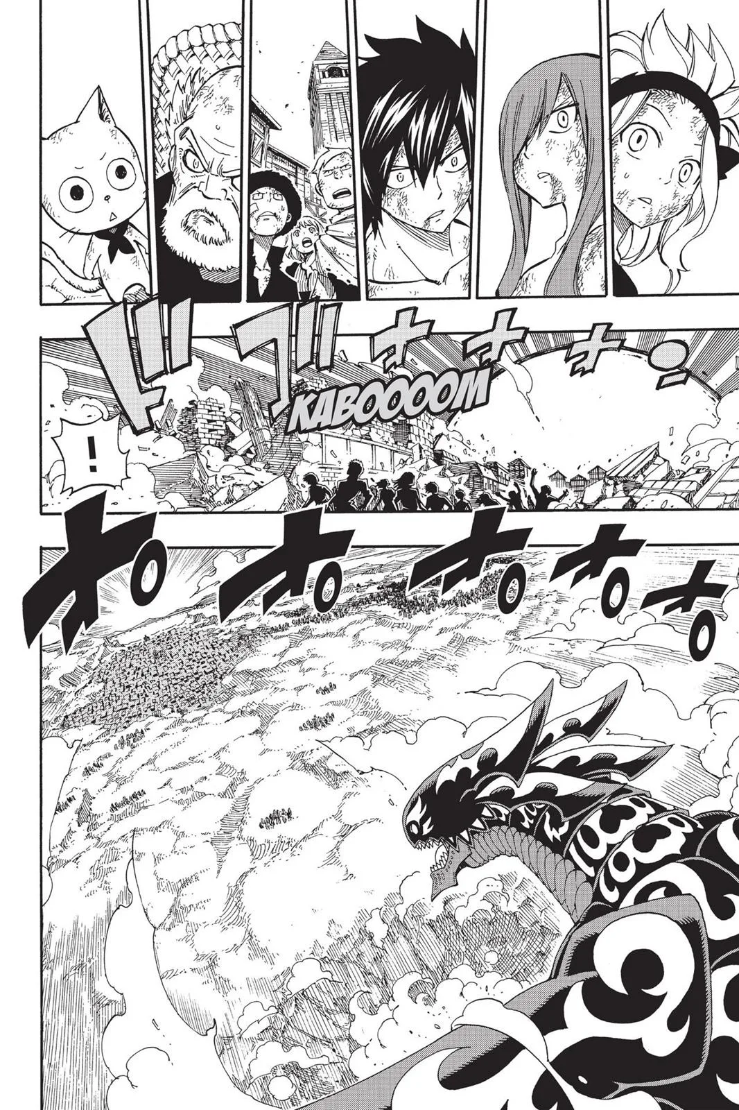 Fairy Tail - Chapter 541 - Page 10
