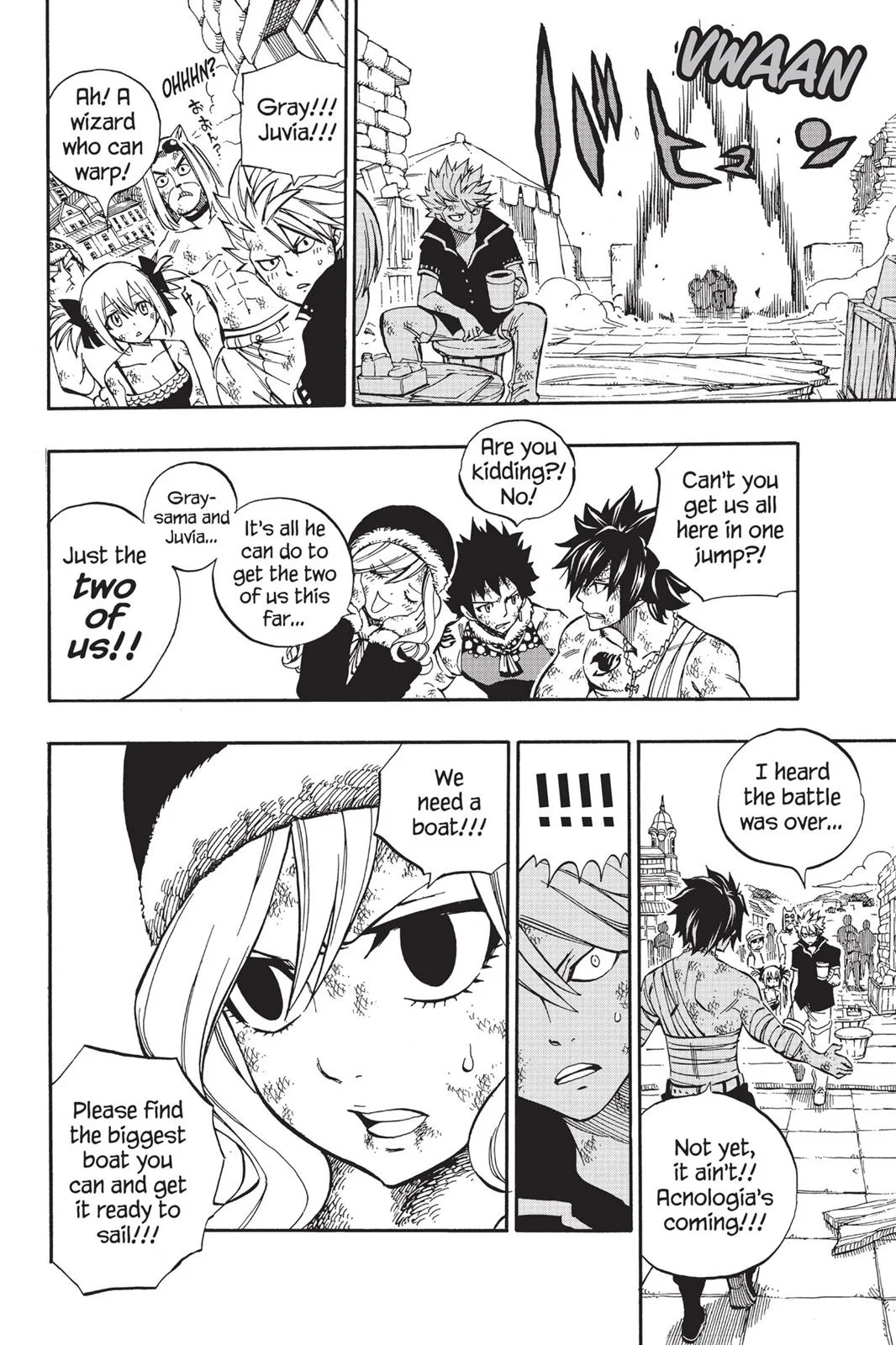 Fairy Tail - Chapter 541 - Page 18