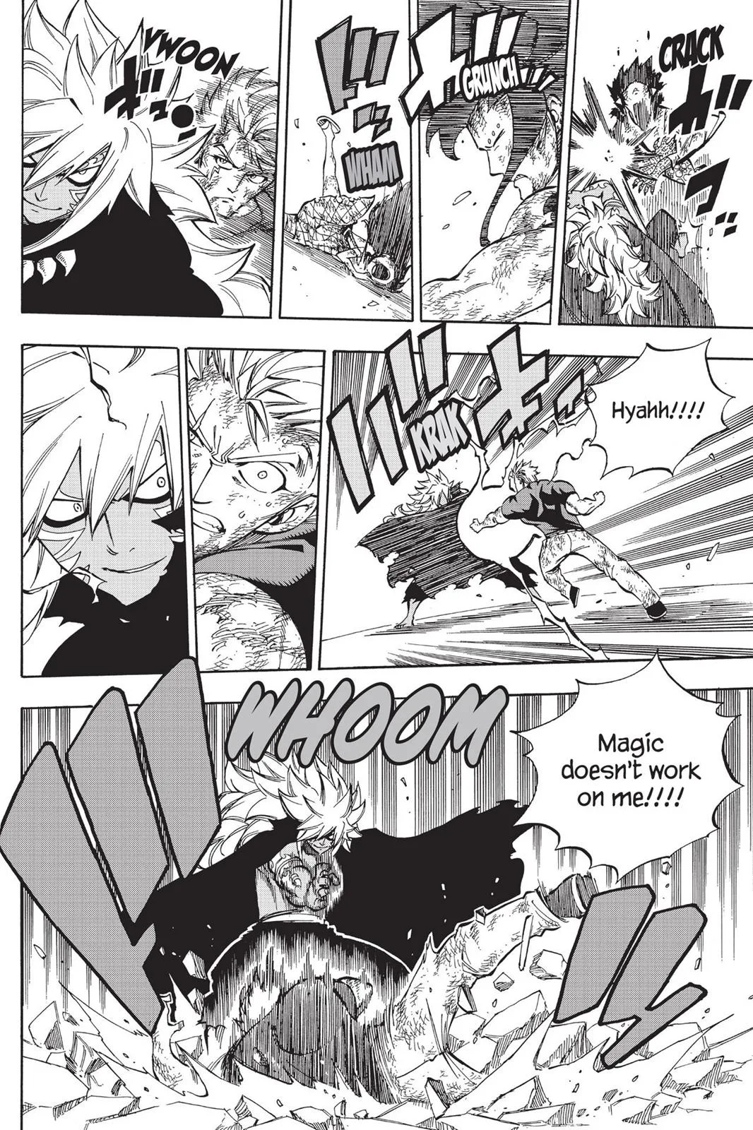 Fairy Tail - Chapter 542 - Page 6