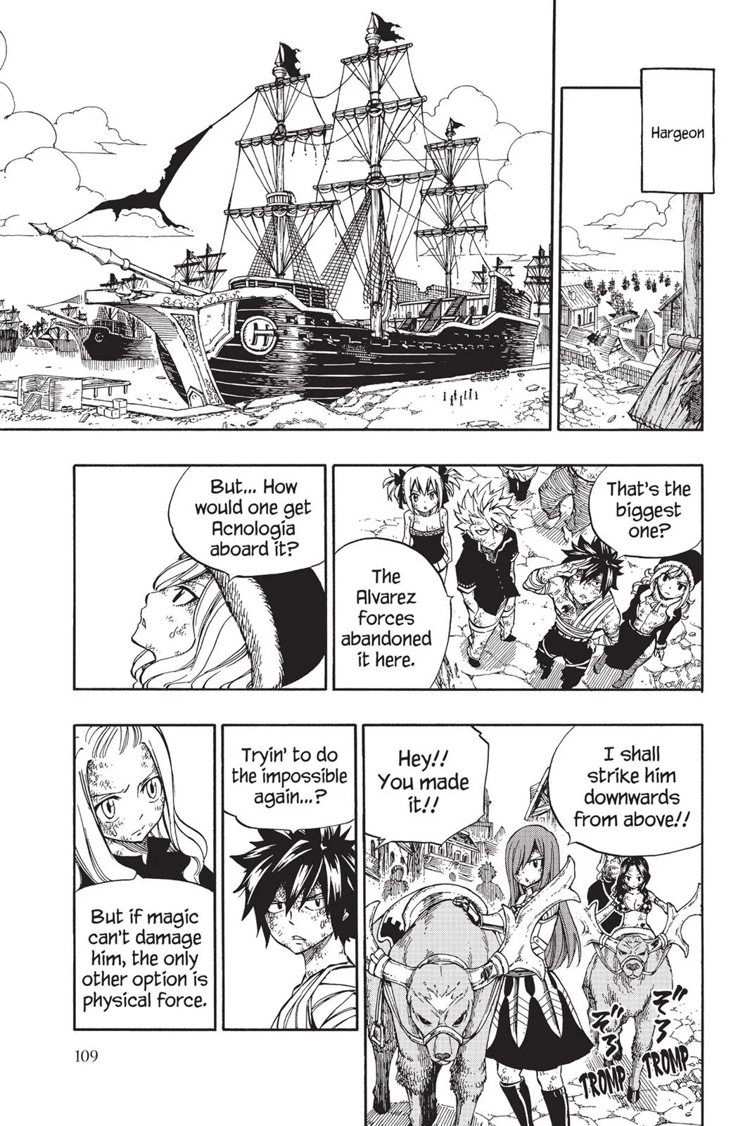 Fairy Tail - Chapter 542 - Page 7