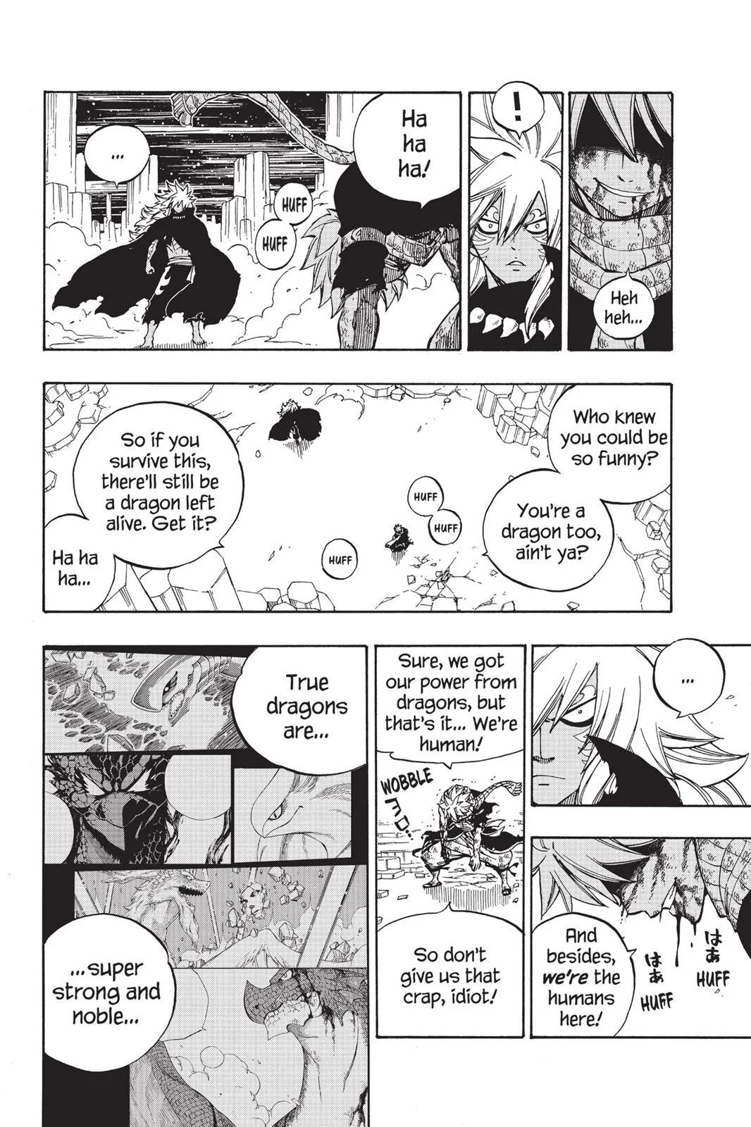 Fairy Tail - Chapter 543 - Page 8