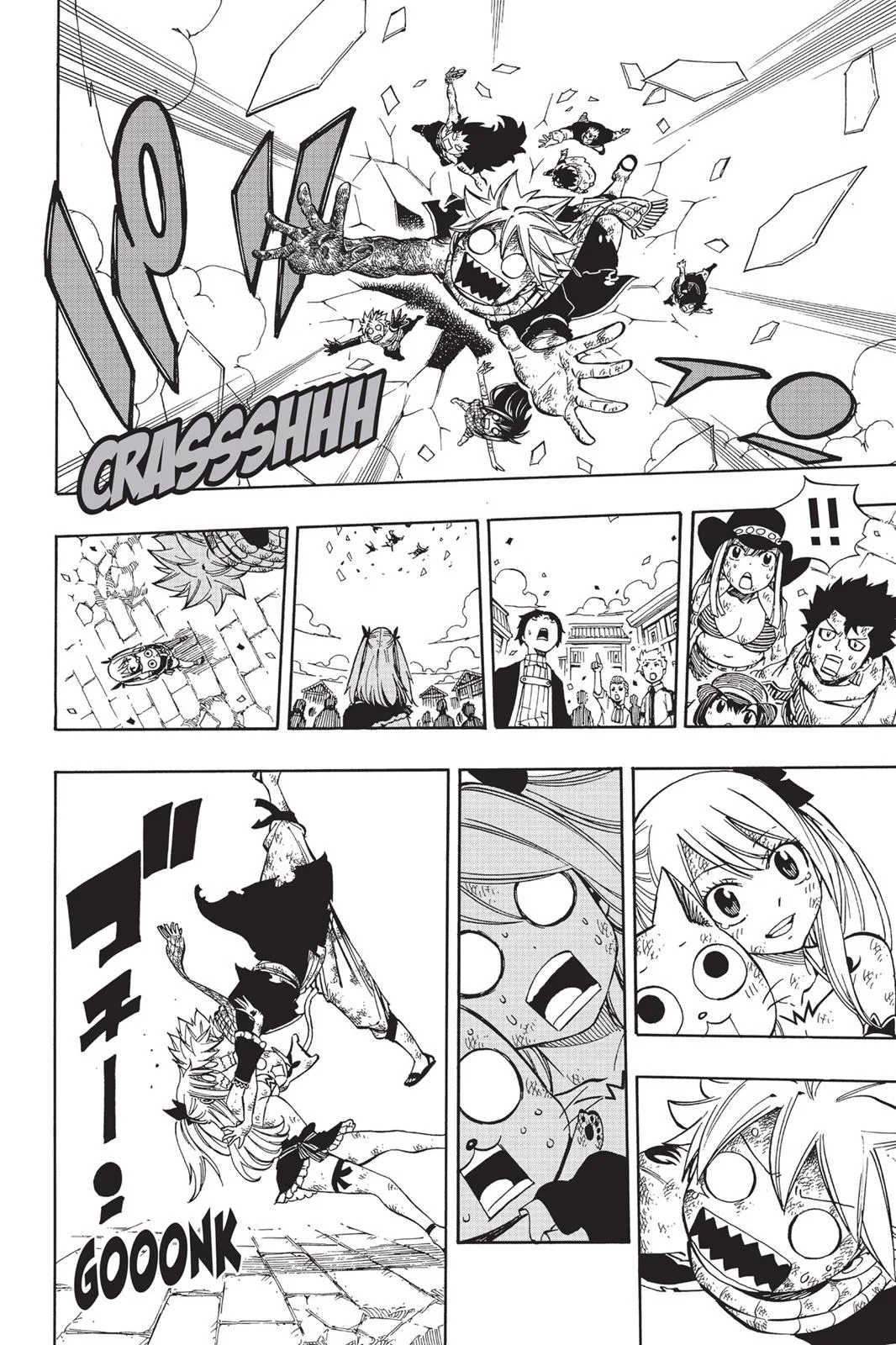Fairy Tail - Chapter 544 - Page 23