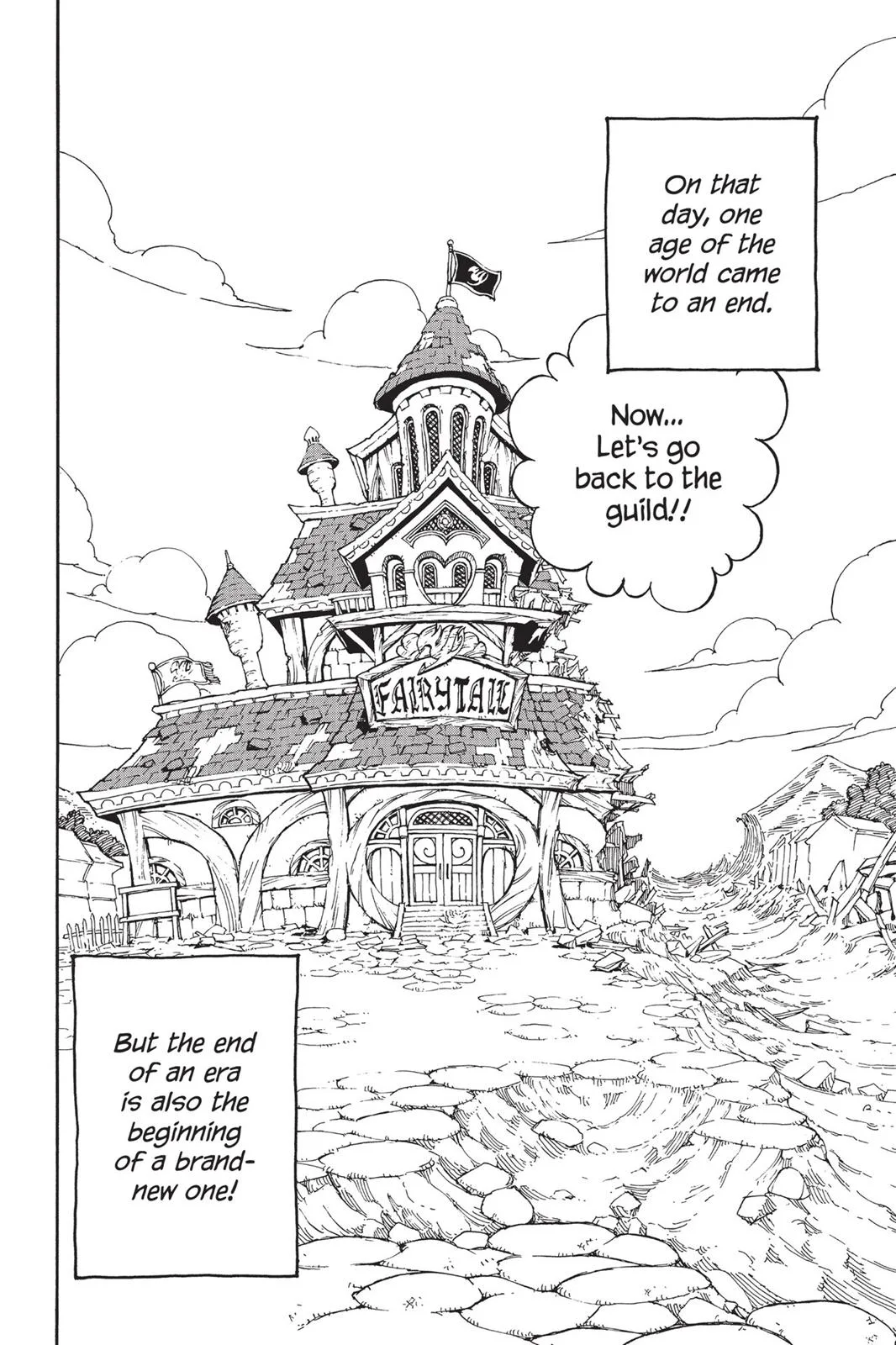 Fairy Tail - Chapter 544 - Page 25