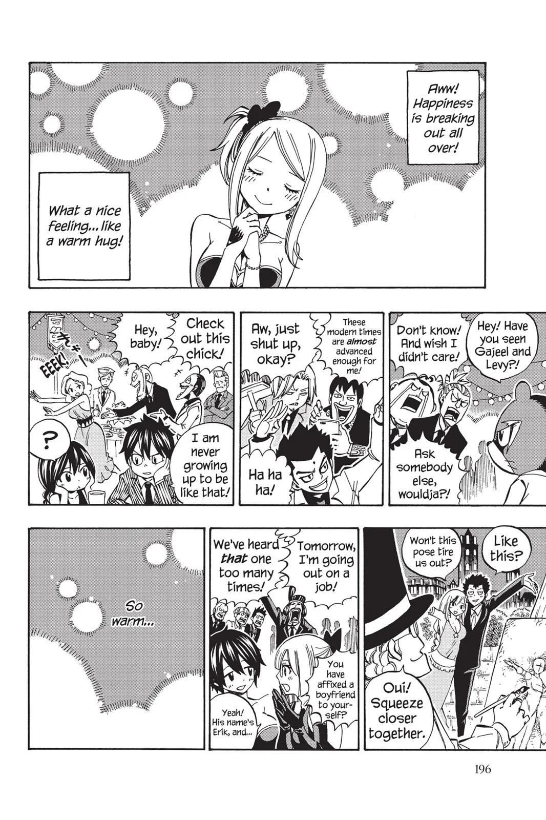 Fairy Tail - Chapter 545 - Page 27