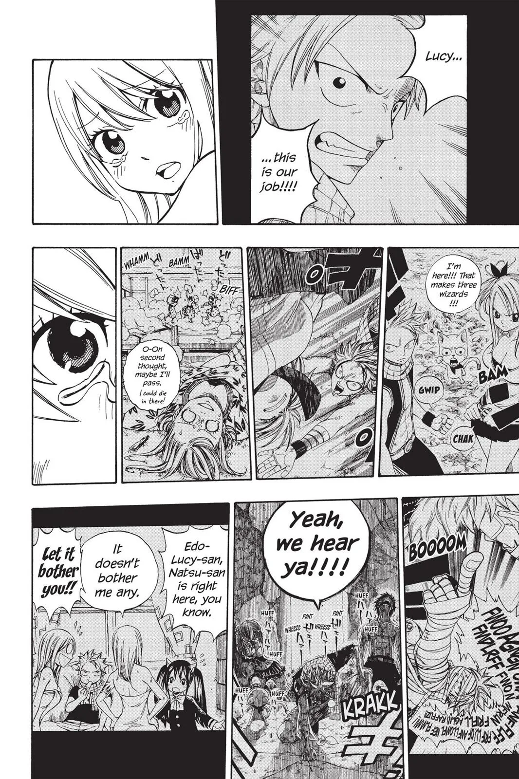 Fairy Tail - Chapter 545 - Page 31