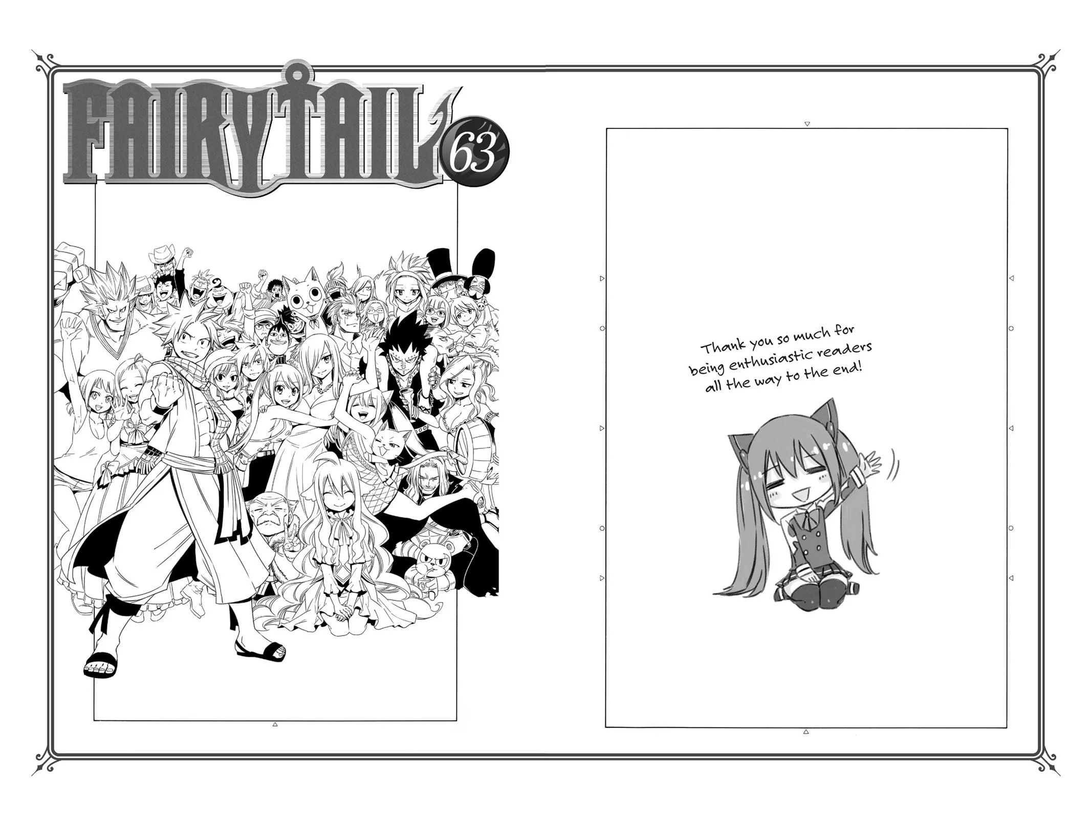 Fairy Tail - Chapter 545 - Page 44