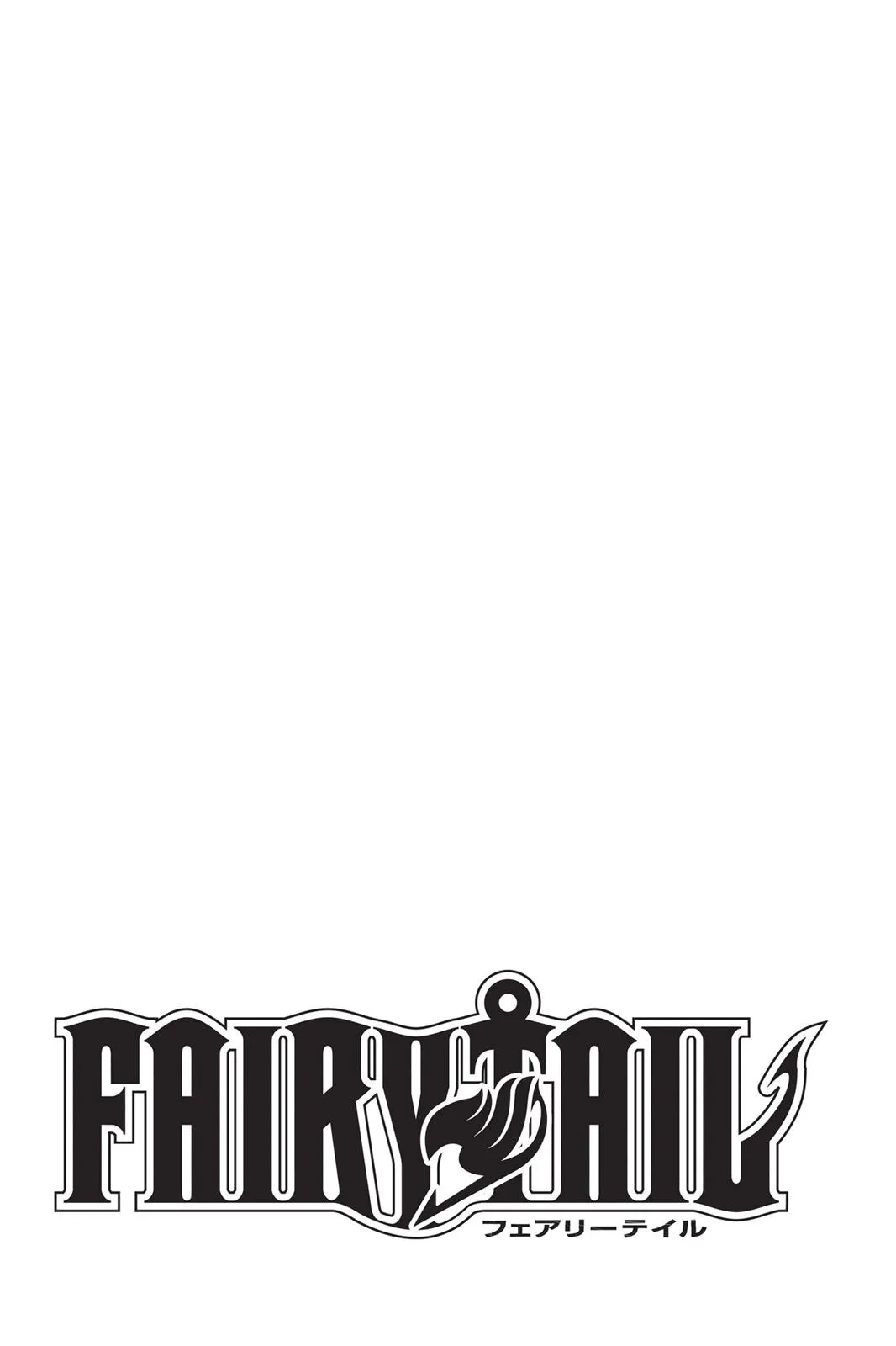 Fairy Tail - Chapter 545 - Page 46