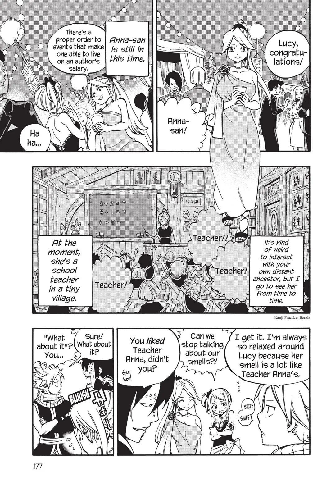 Fairy Tail - Chapter 545 - Page 8
