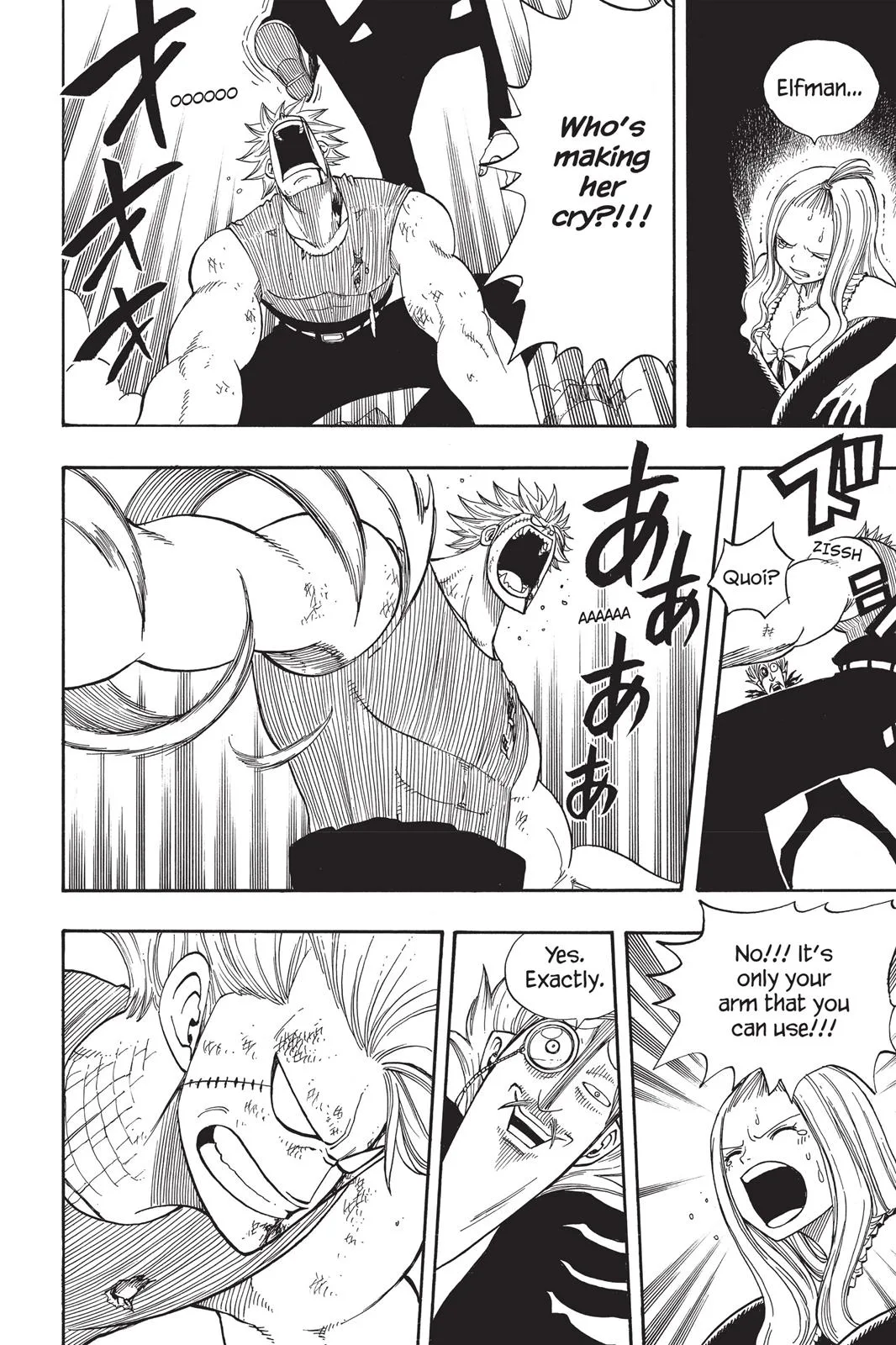 Fairy Tail - Chapter 55 - Page 14