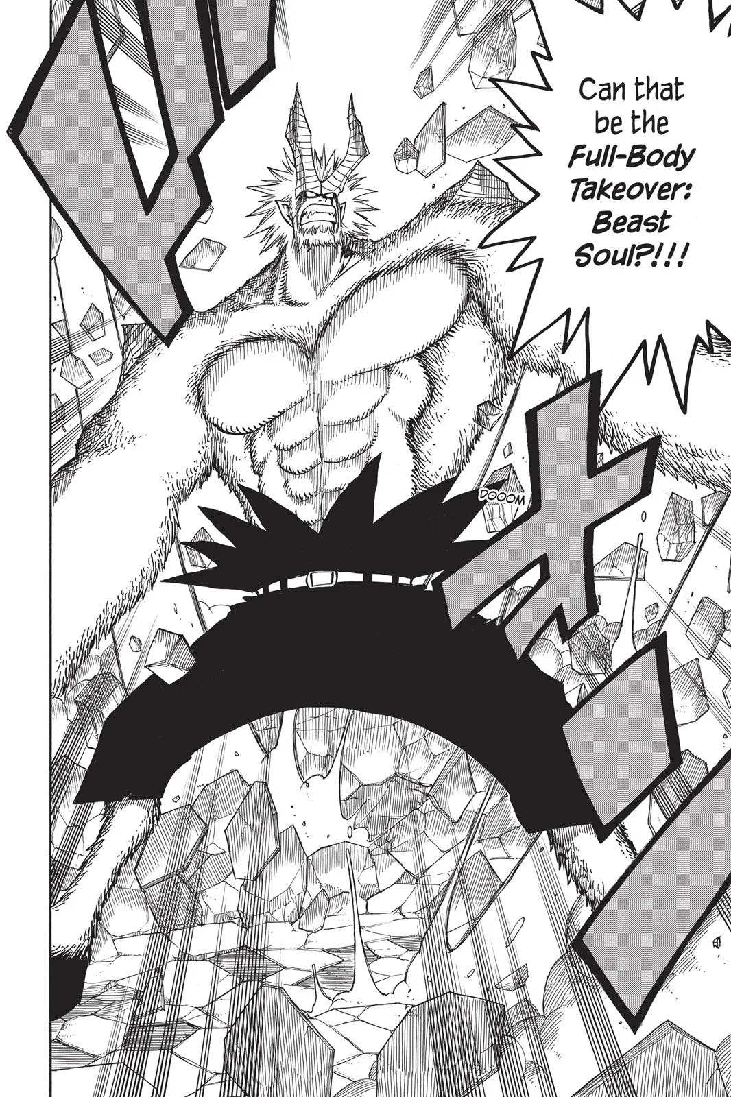 Fairy Tail - Chapter 55 - Page 18