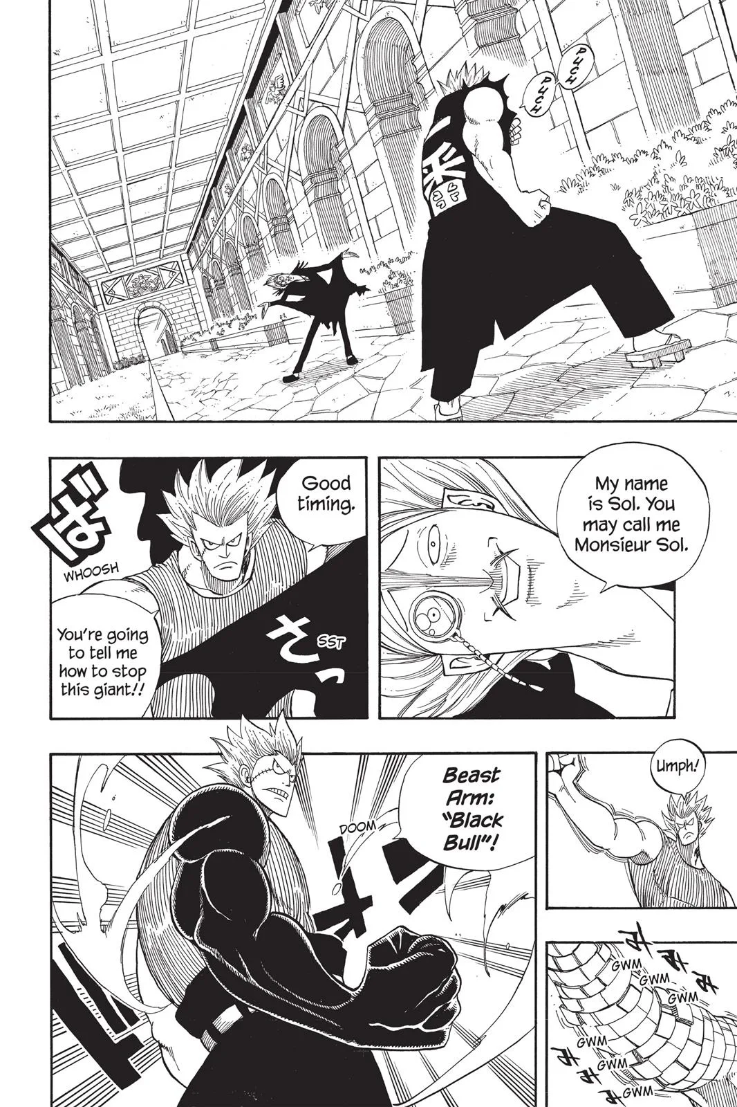 Fairy Tail - Chapter 55 - Page 4