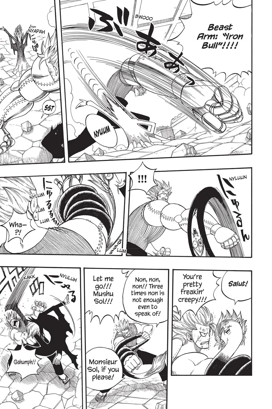 Fairy Tail - Chapter 55 - Page 7