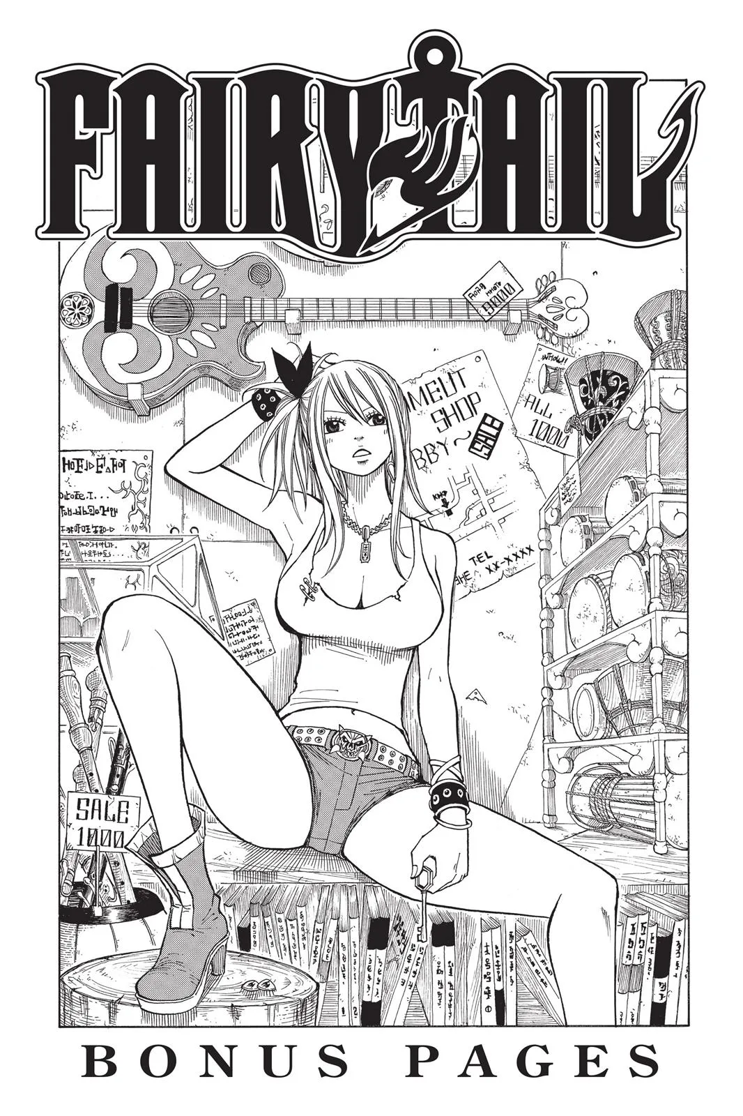 Fairy Tail - Chapter 56 - Page 27