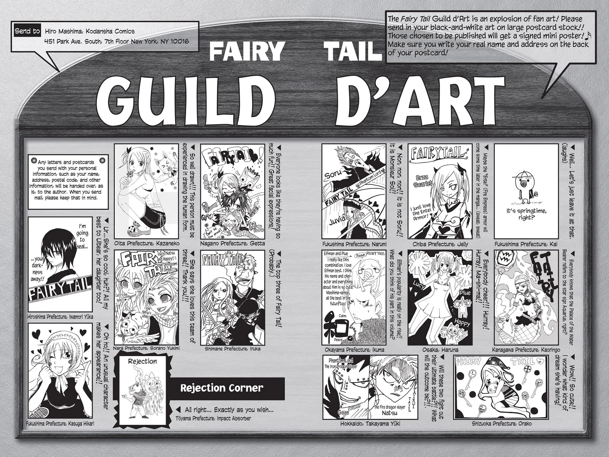 Fairy Tail - Chapter 56 - Page 28