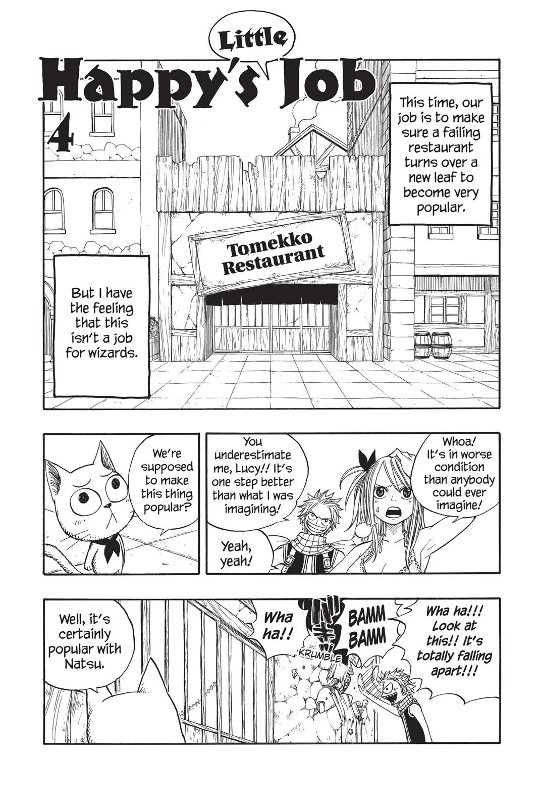 Fairy Tail - Chapter 56 - Page 31