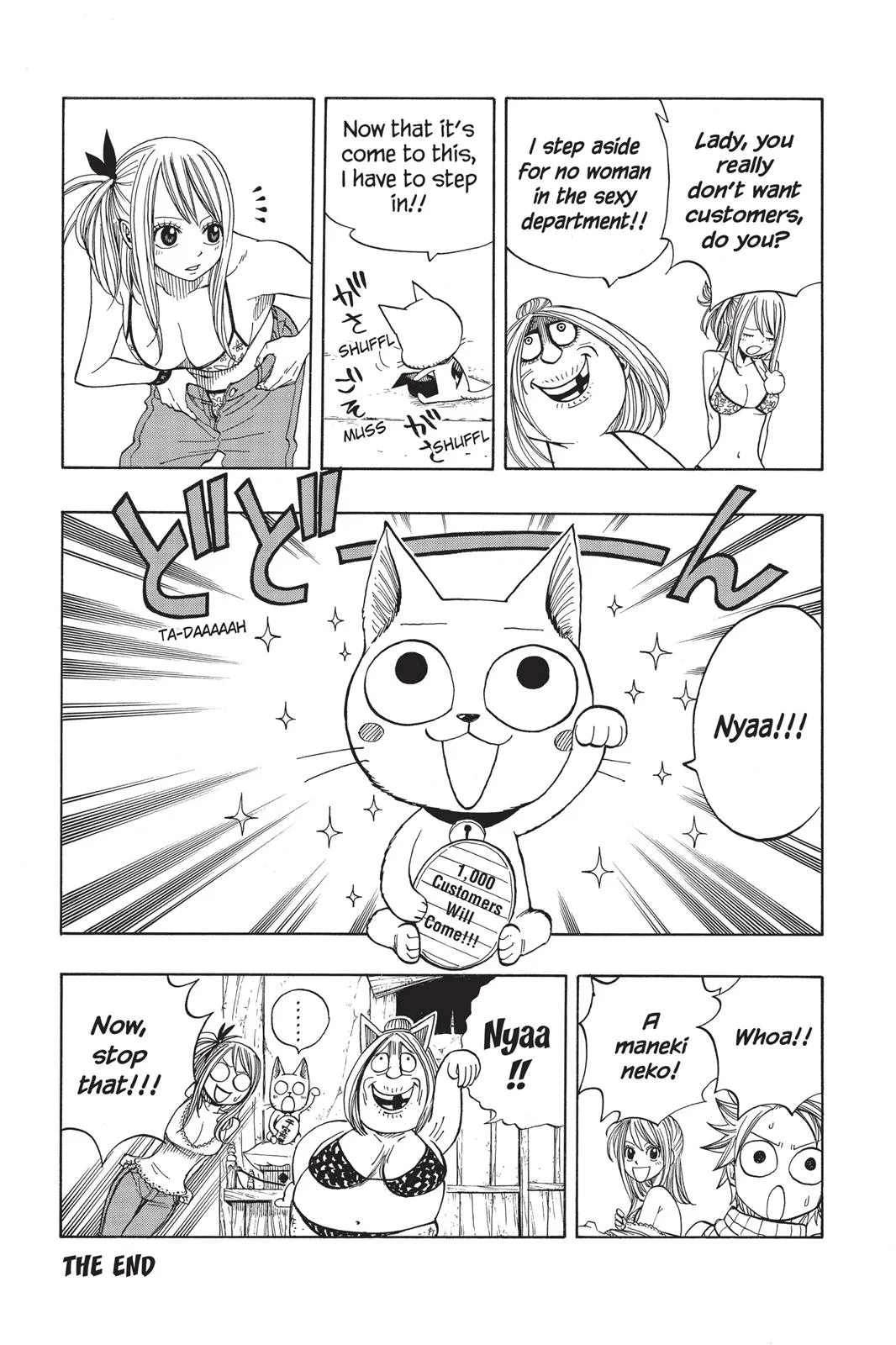 Fairy Tail - Chapter 56 - Page 36