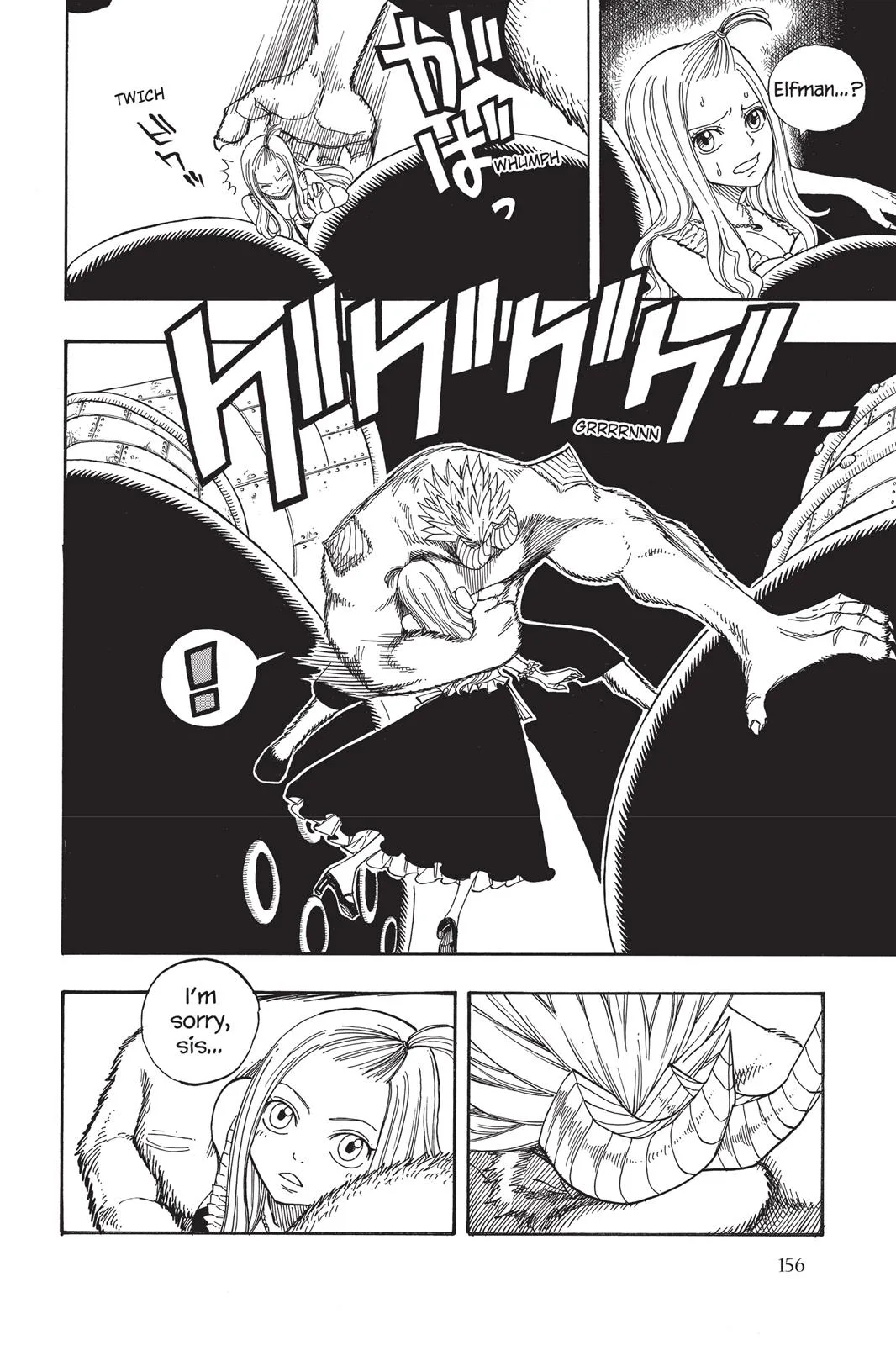 Fairy Tail - Chapter 56 - Page 4
