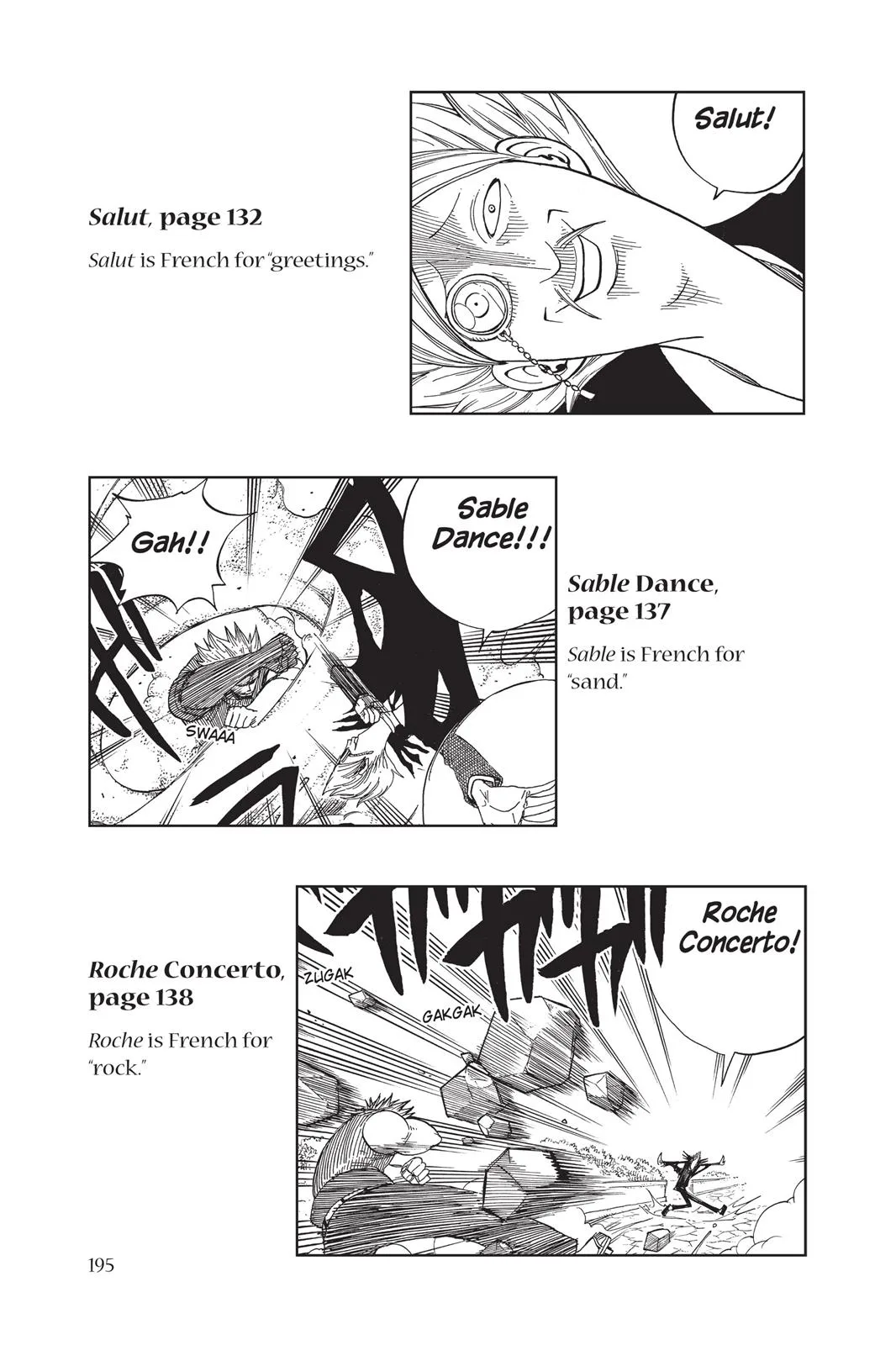 Fairy Tail - Chapter 56 - Page 41