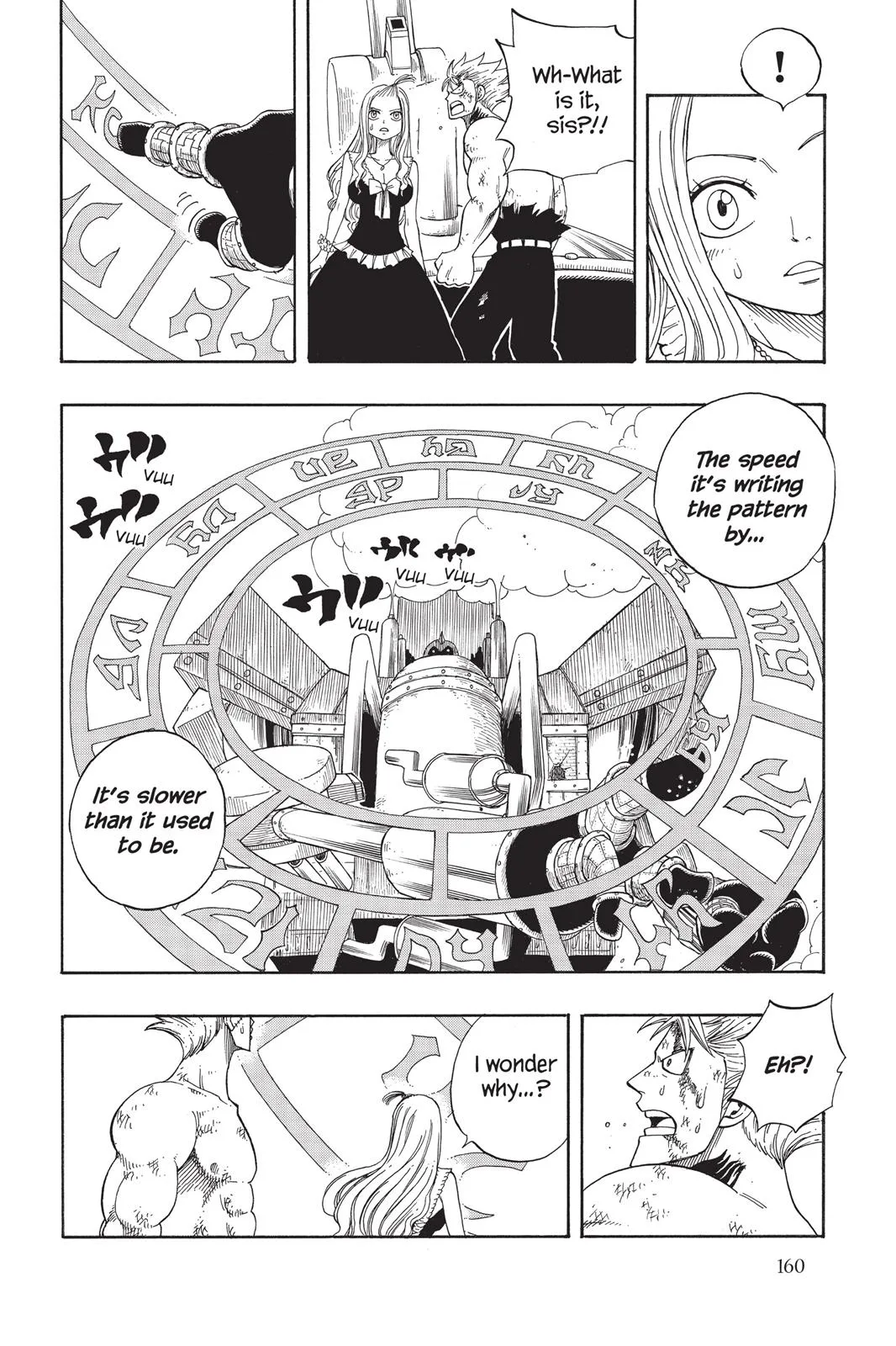 Fairy Tail - Chapter 56 - Page 8