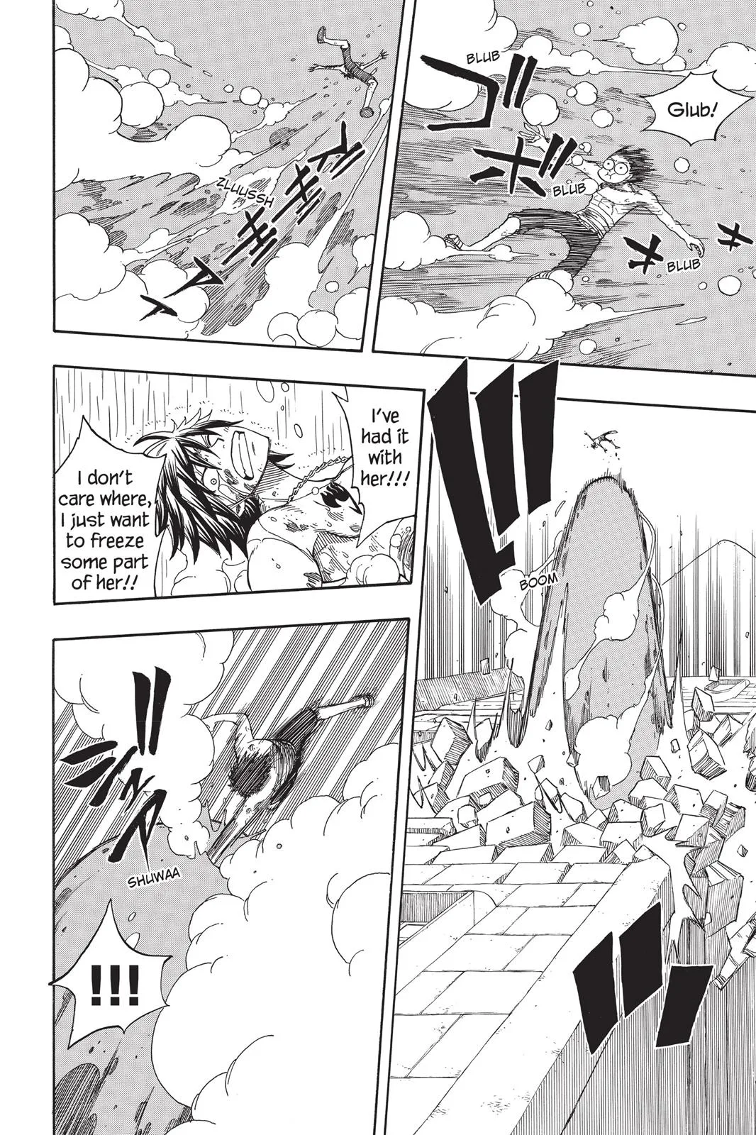 Fairy Tail - Chapter 57 - Page 10