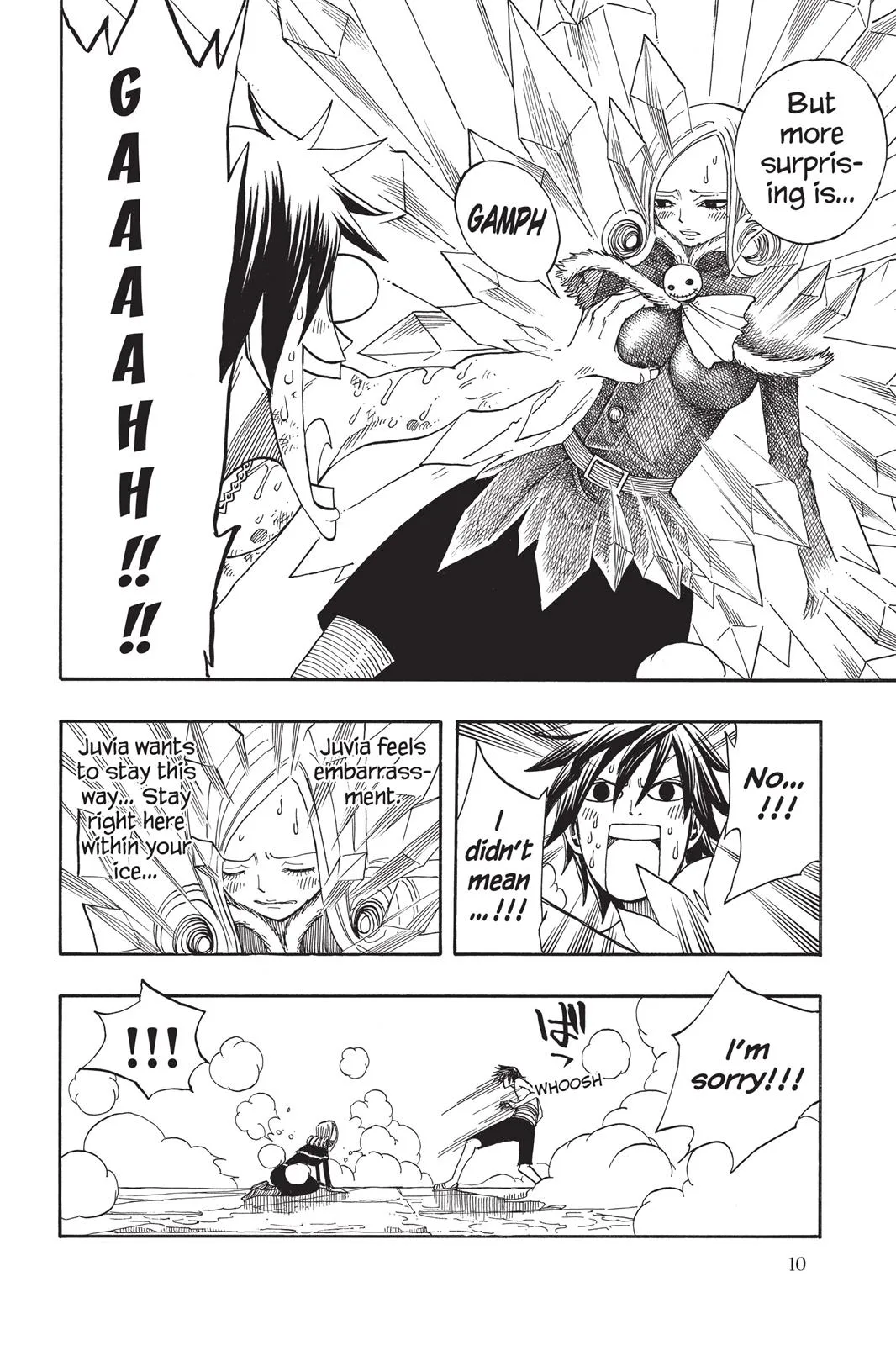 Fairy Tail - Chapter 57 - Page 12