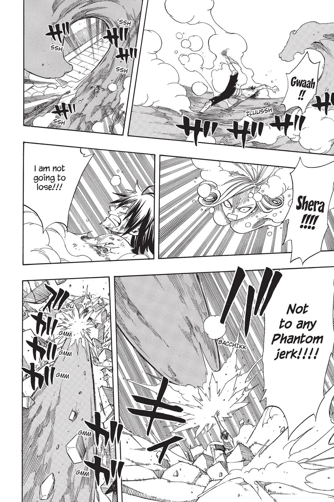 Fairy Tail - Chapter 57 - Page 18